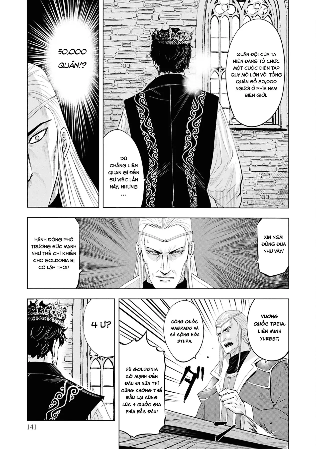 Oukoku E Tsuzuku Michi Dorei Kenshi No Nariagari Eiyūtan Chapter  82 - 27