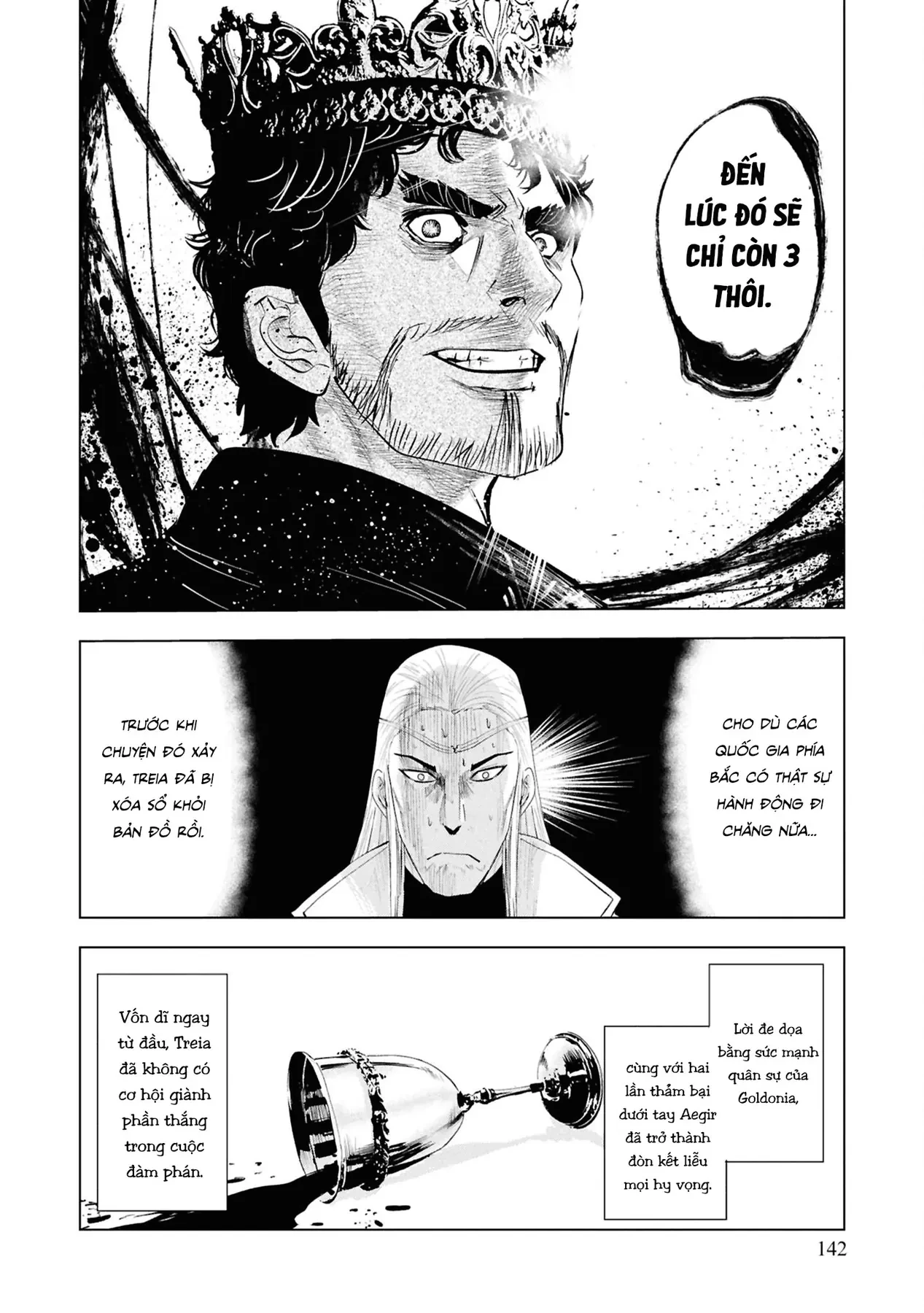 Oukoku E Tsuzuku Michi Dorei Kenshi No Nariagari Eiyūtan Chapter  82 - 28