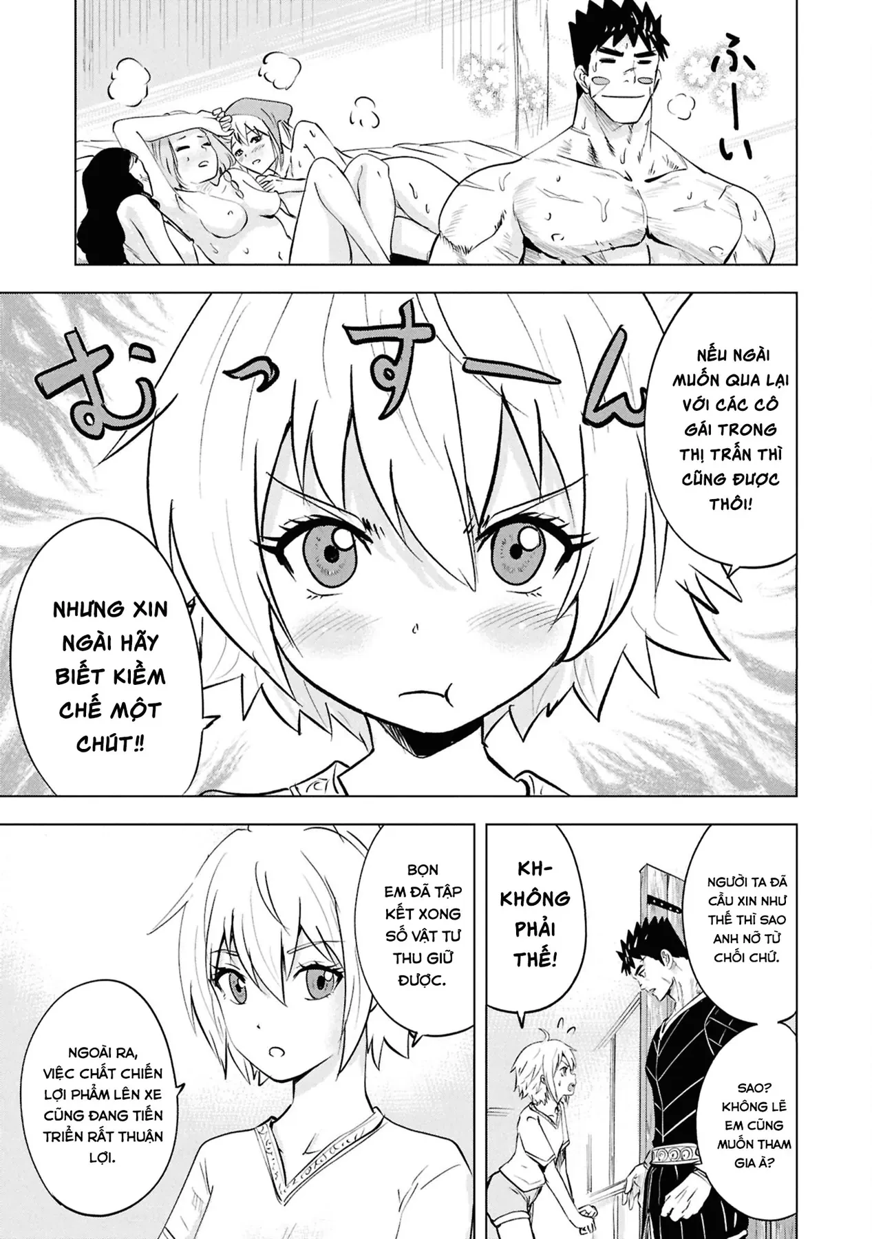 Oukoku E Tsuzuku Michi Dorei Kenshi No Nariagari Eiyūtan Chapter  83 - 4