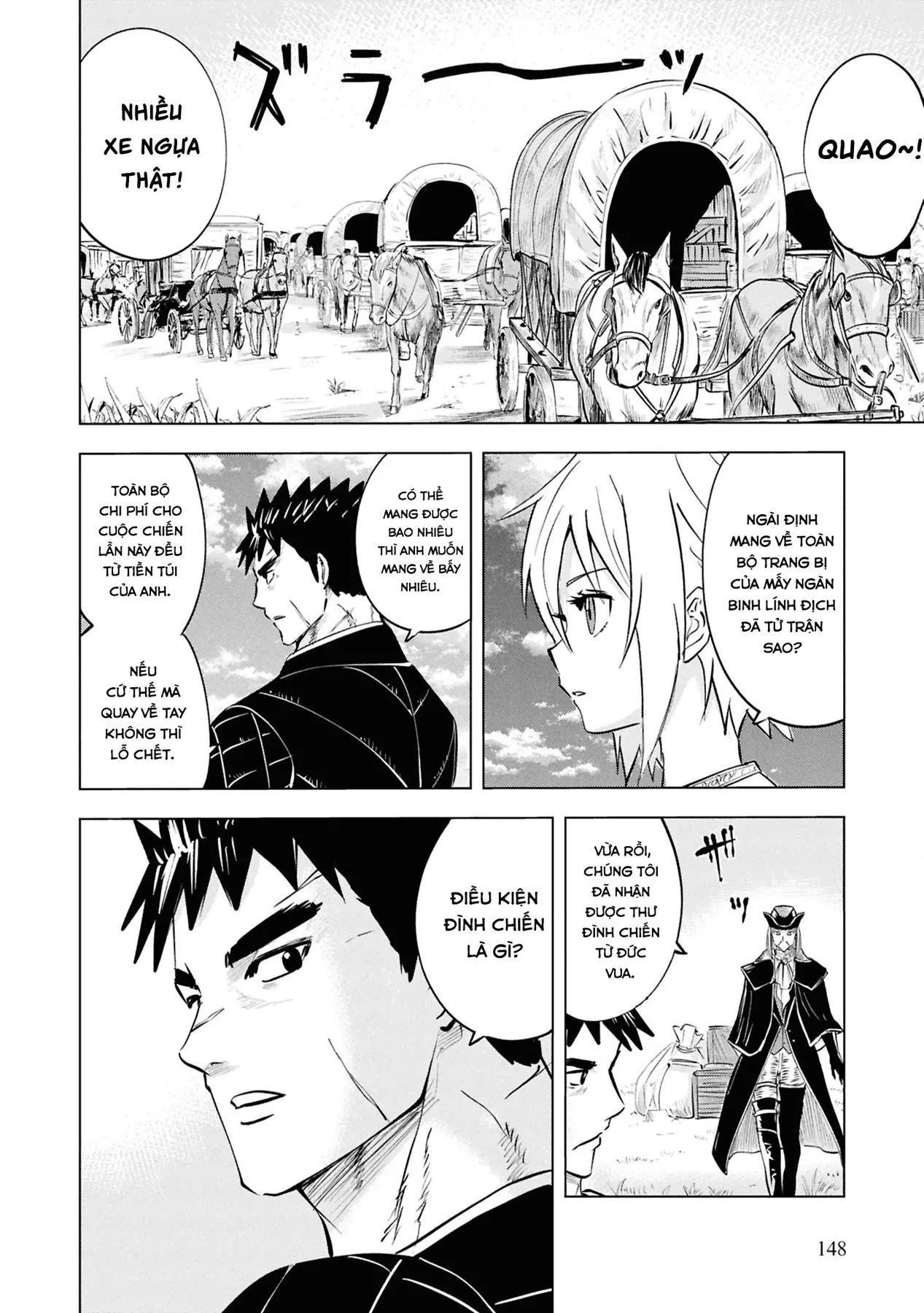 Oukoku E Tsuzuku Michi Dorei Kenshi No Nariagari Eiyūtan Chapter  83 - 5