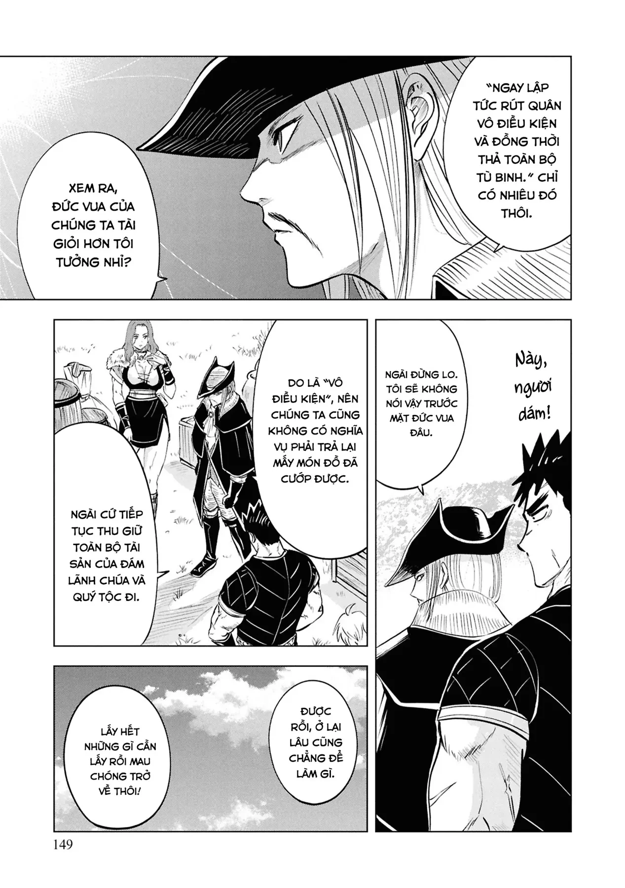 Oukoku E Tsuzuku Michi Dorei Kenshi No Nariagari Eiyūtan Chapter  83 - 6