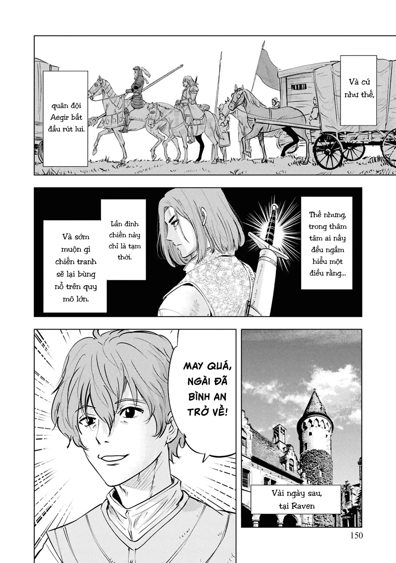 Oukoku E Tsuzuku Michi Dorei Kenshi No Nariagari Eiyūtan Chapter  83 - 7