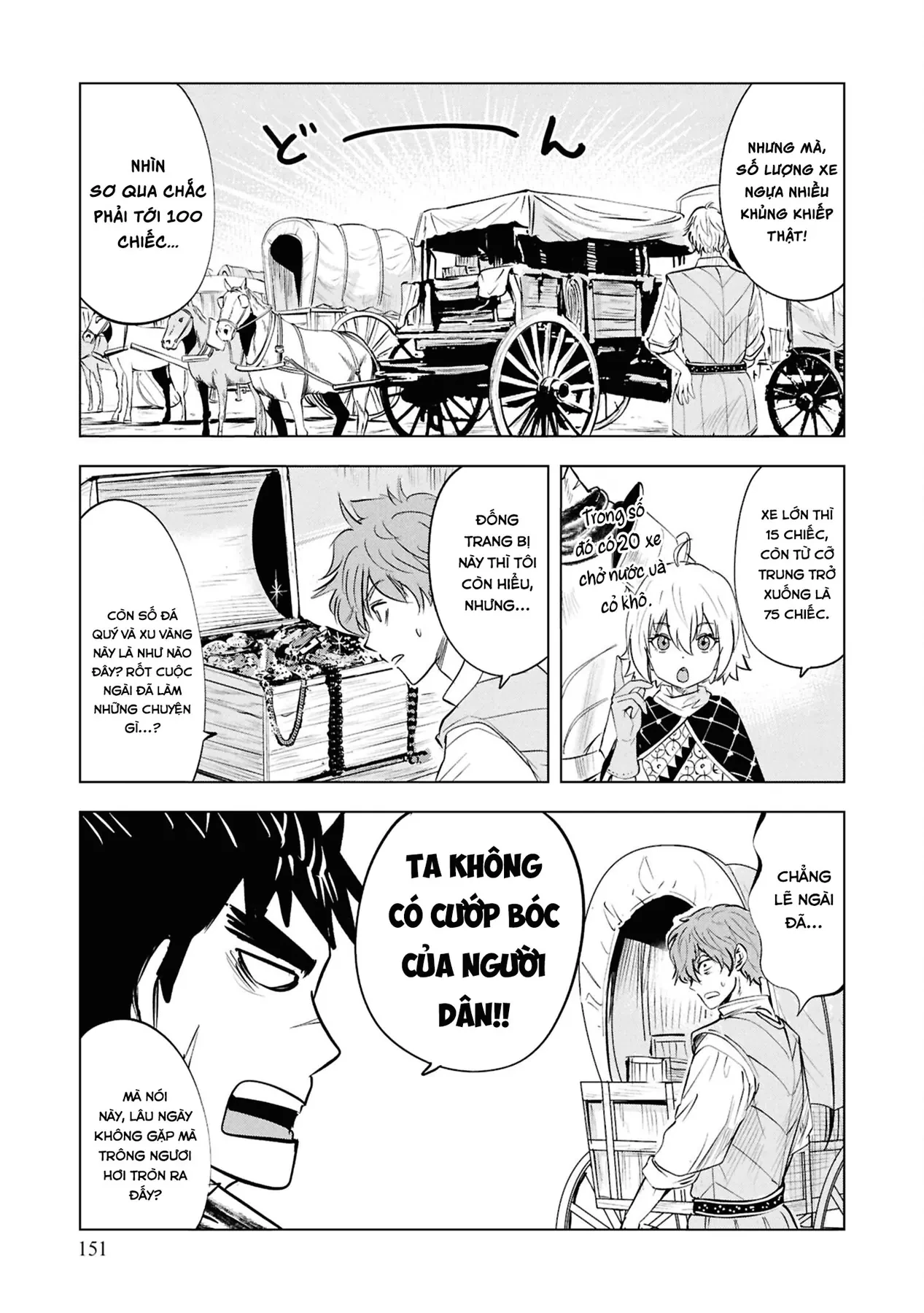 Oukoku E Tsuzuku Michi Dorei Kenshi No Nariagari Eiyūtan Chapter  83 - 8