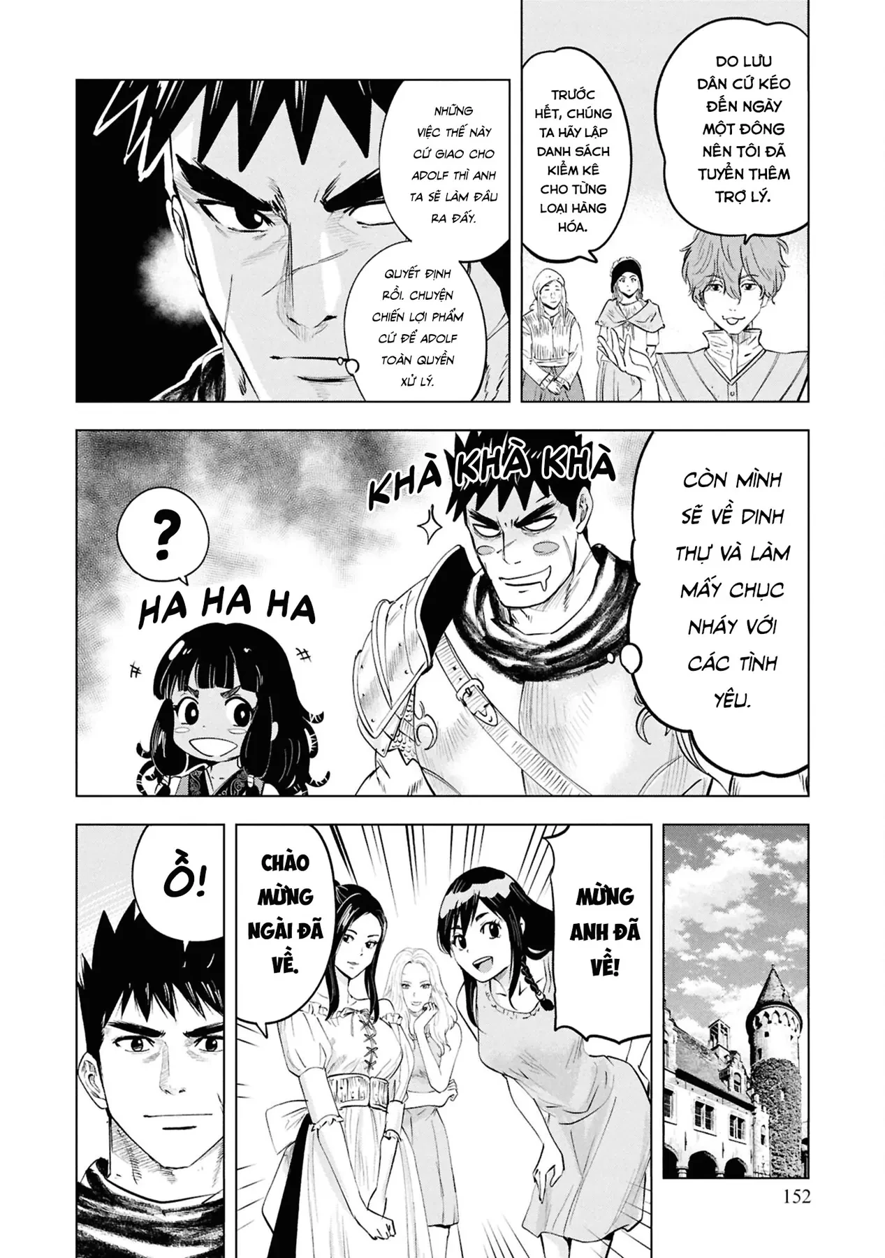 Oukoku E Tsuzuku Michi Dorei Kenshi No Nariagari Eiyūtan Chapter  83 - 9