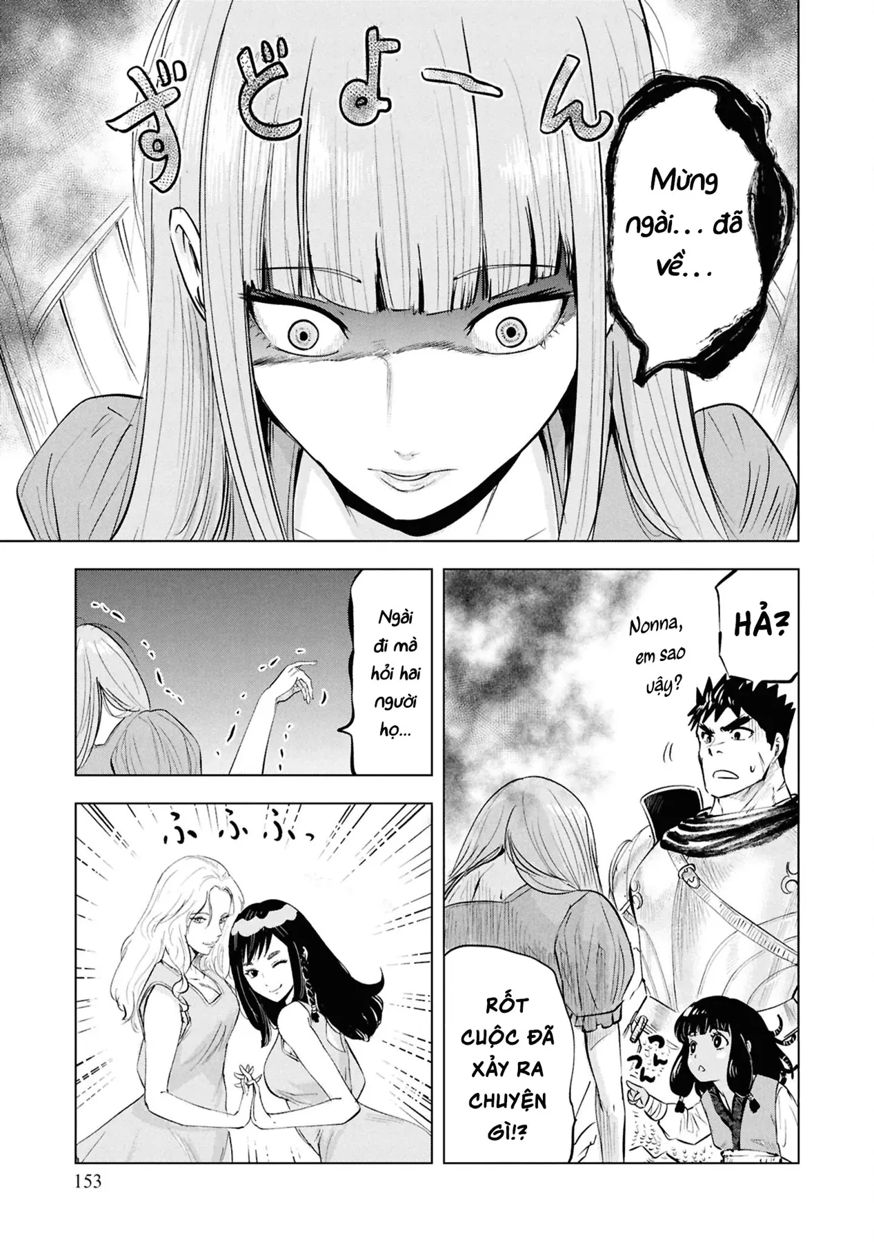 Oukoku E Tsuzuku Michi Dorei Kenshi No Nariagari Eiyūtan Chapter  83 - 10