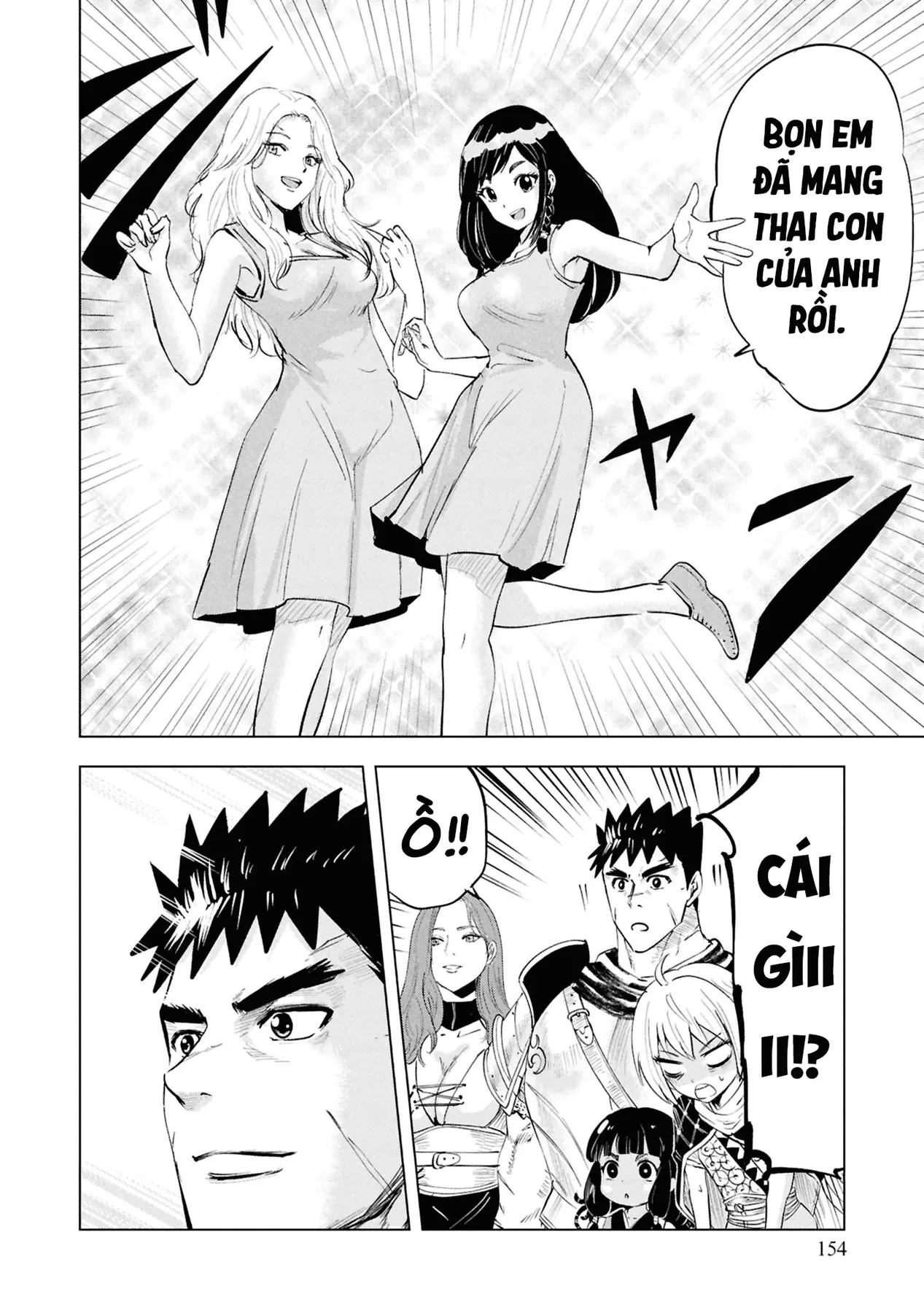 Oukoku E Tsuzuku Michi Dorei Kenshi No Nariagari Eiyūtan Chapter  83 - 11