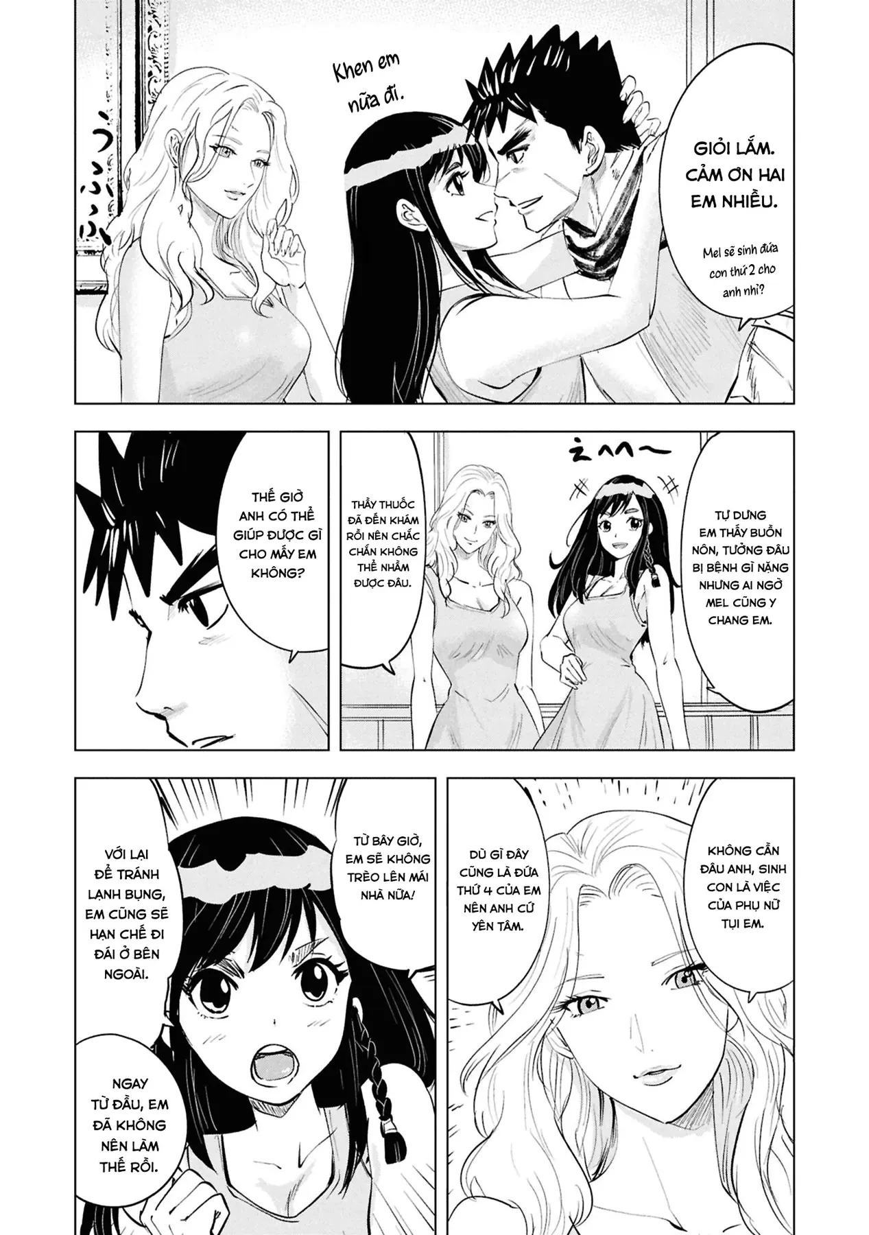 Oukoku E Tsuzuku Michi Dorei Kenshi No Nariagari Eiyūtan Chapter  83 - 12