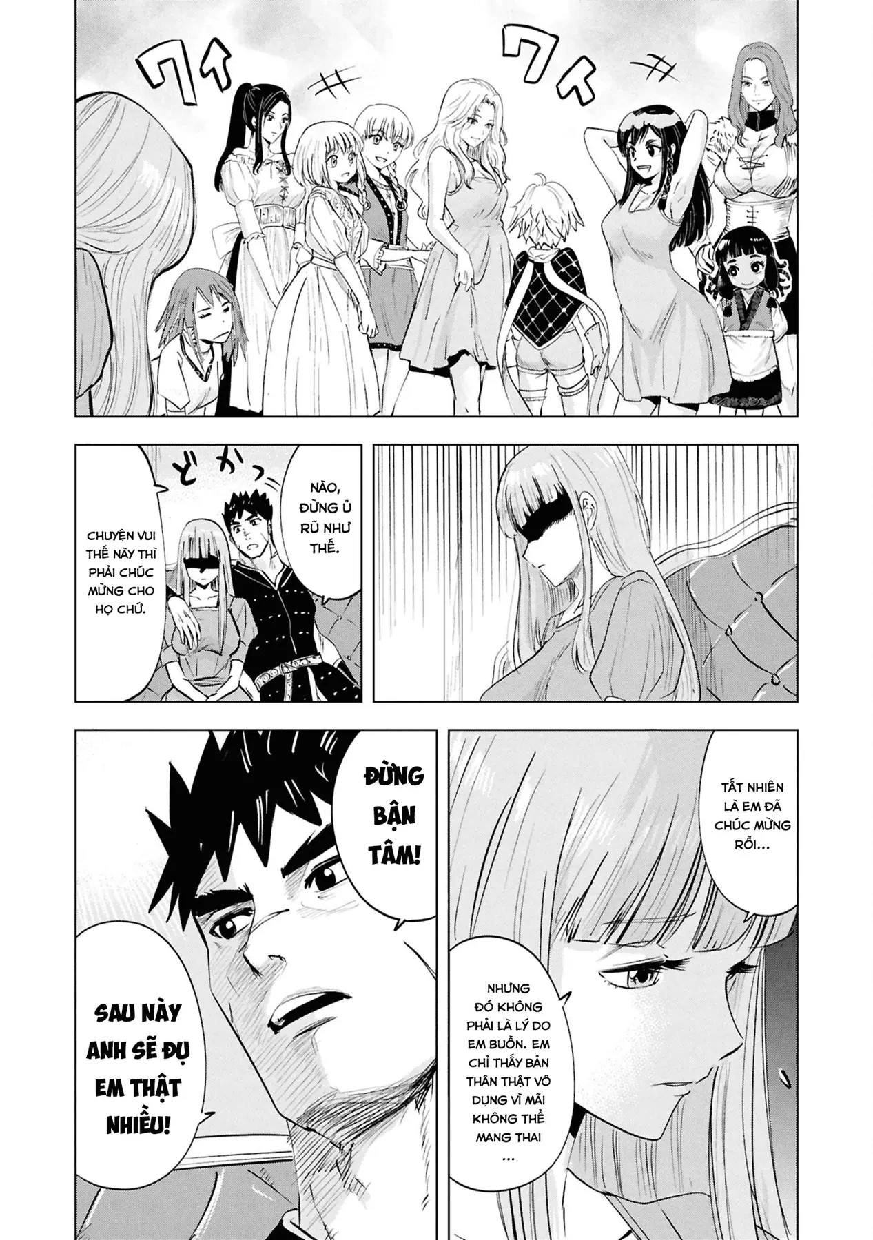 Oukoku E Tsuzuku Michi Dorei Kenshi No Nariagari Eiyūtan Chapter  83 - 13