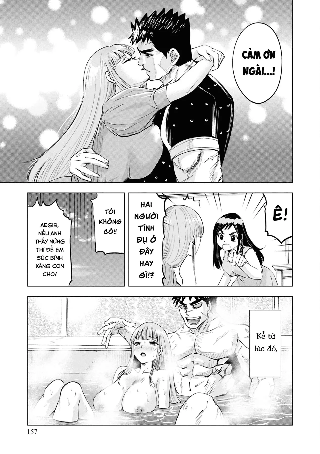Oukoku E Tsuzuku Michi Dorei Kenshi No Nariagari Eiyūtan Chapter  83 - 14