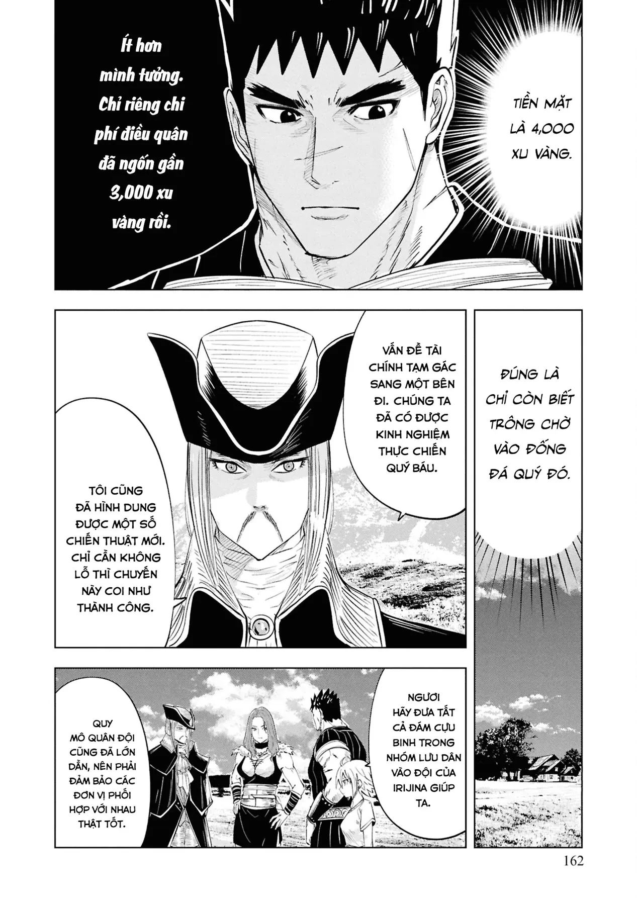 Oukoku E Tsuzuku Michi Dorei Kenshi No Nariagari Eiyūtan Chapter  83 - 19