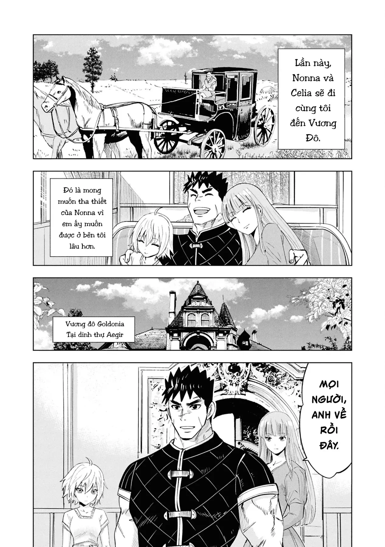 Oukoku E Tsuzuku Michi Dorei Kenshi No Nariagari Eiyūtan Chapter  83 - 21