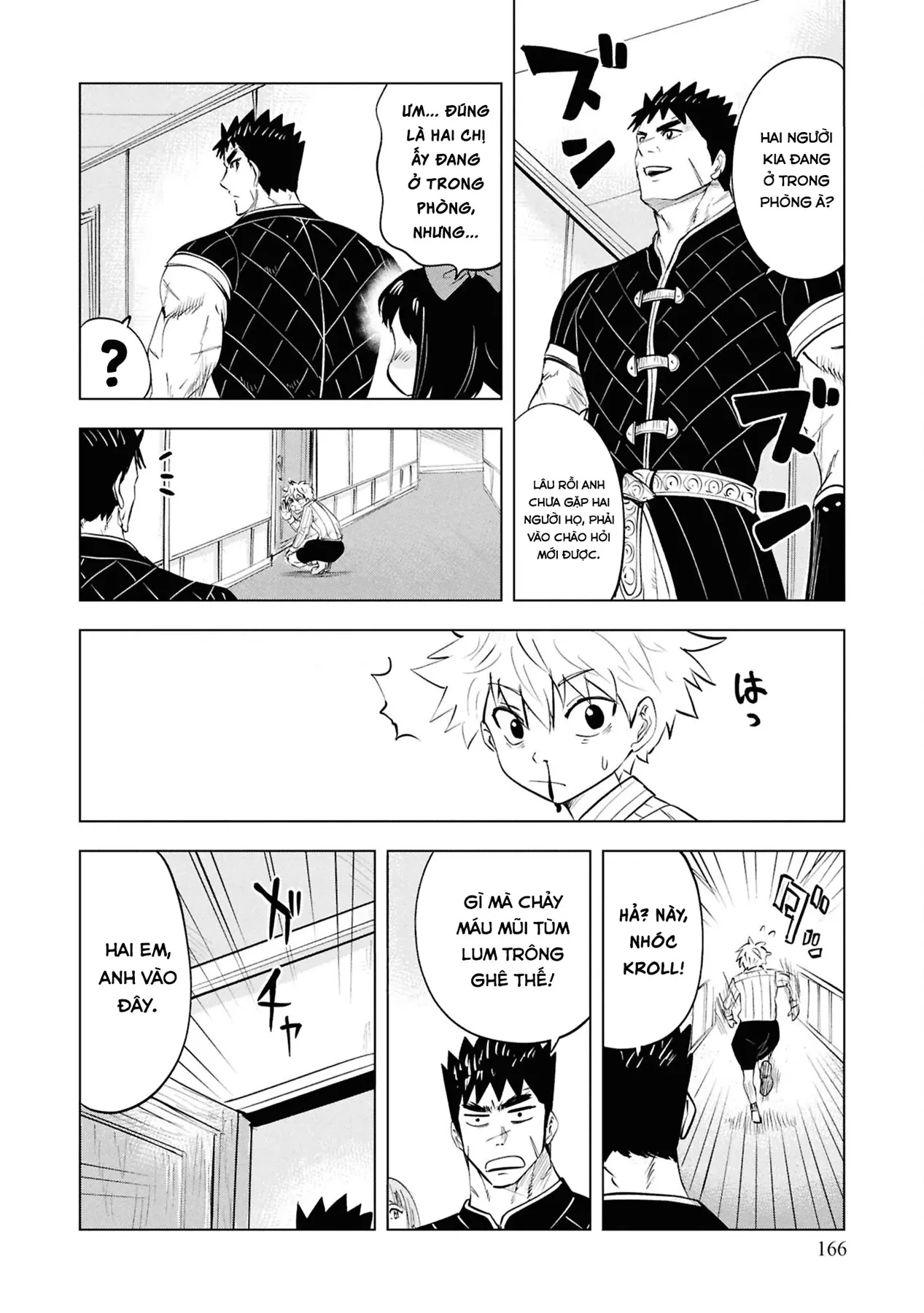 Oukoku E Tsuzuku Michi Dorei Kenshi No Nariagari Eiyūtan Chapter  83 - 23