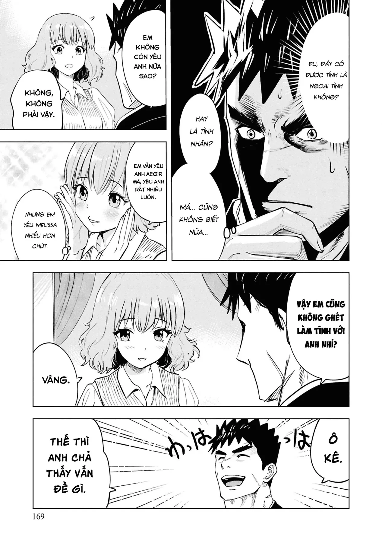 Oukoku E Tsuzuku Michi Dorei Kenshi No Nariagari Eiyūtan Chapter  83 - 26
