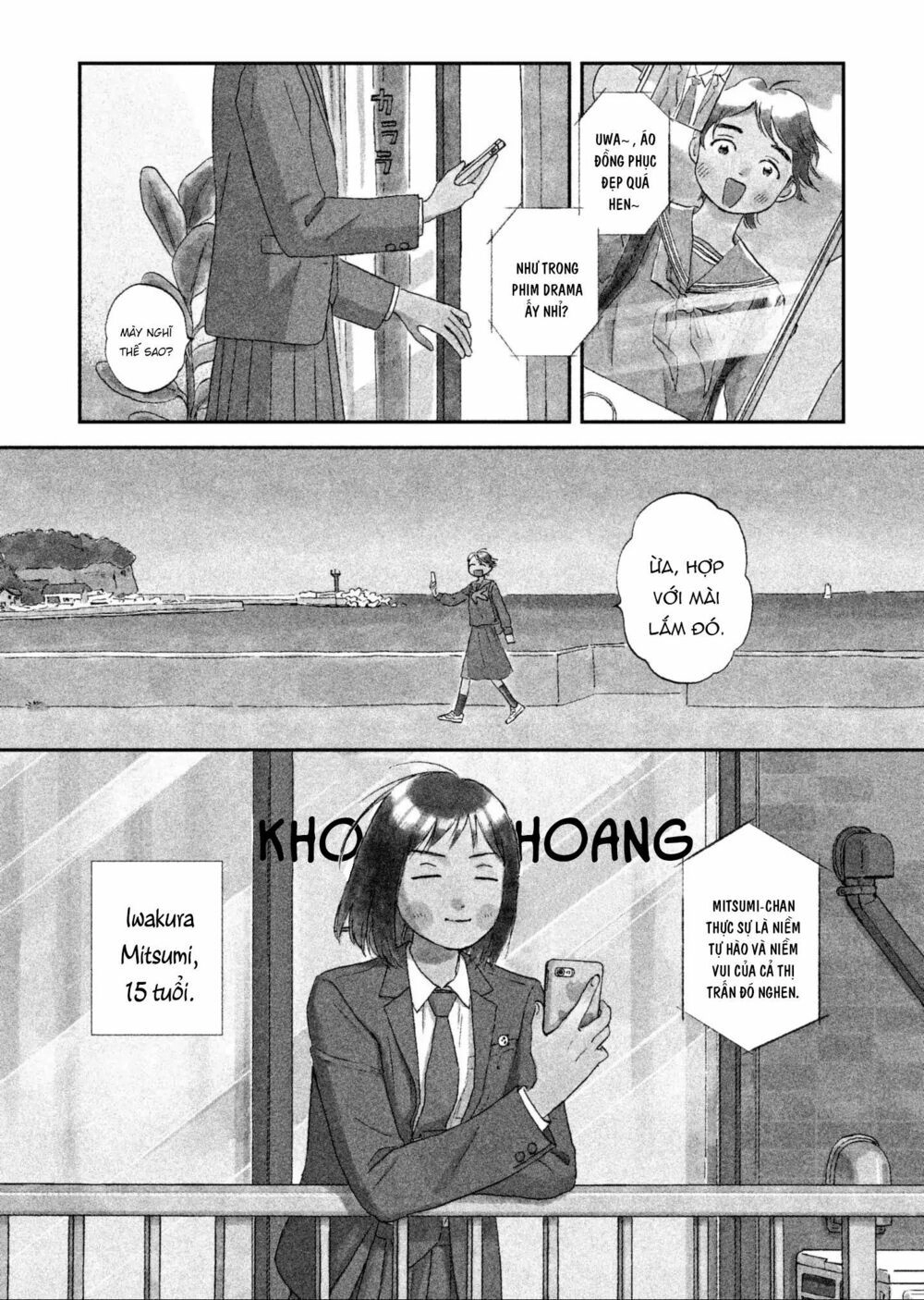 Skip To Loafer Chapter 1 - 8