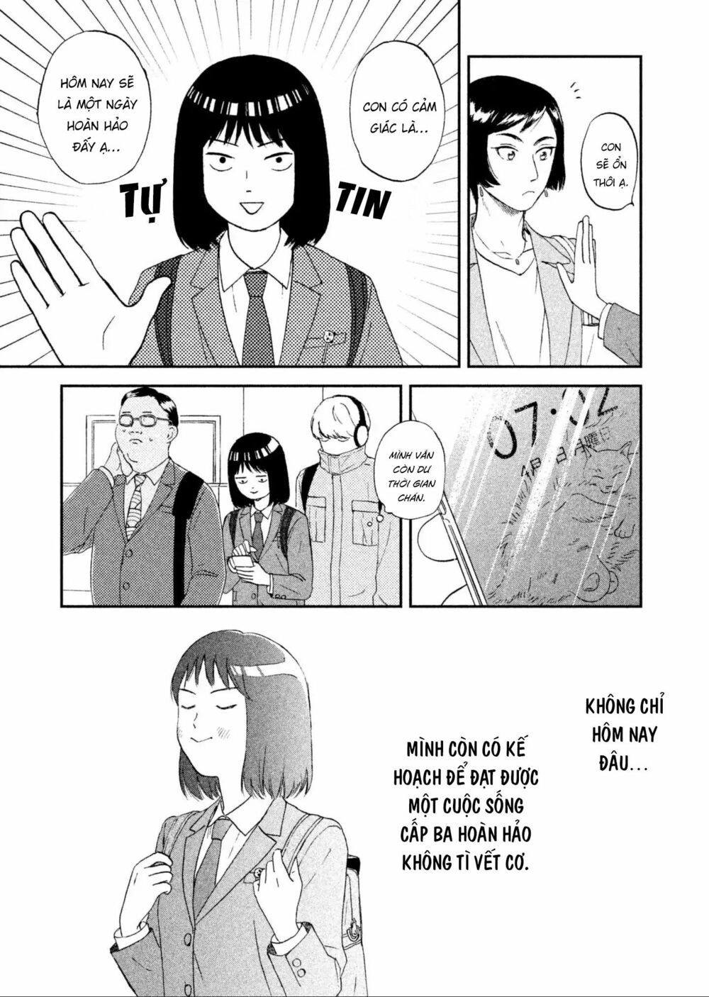 Skip To Loafer Chapter 1 - 14