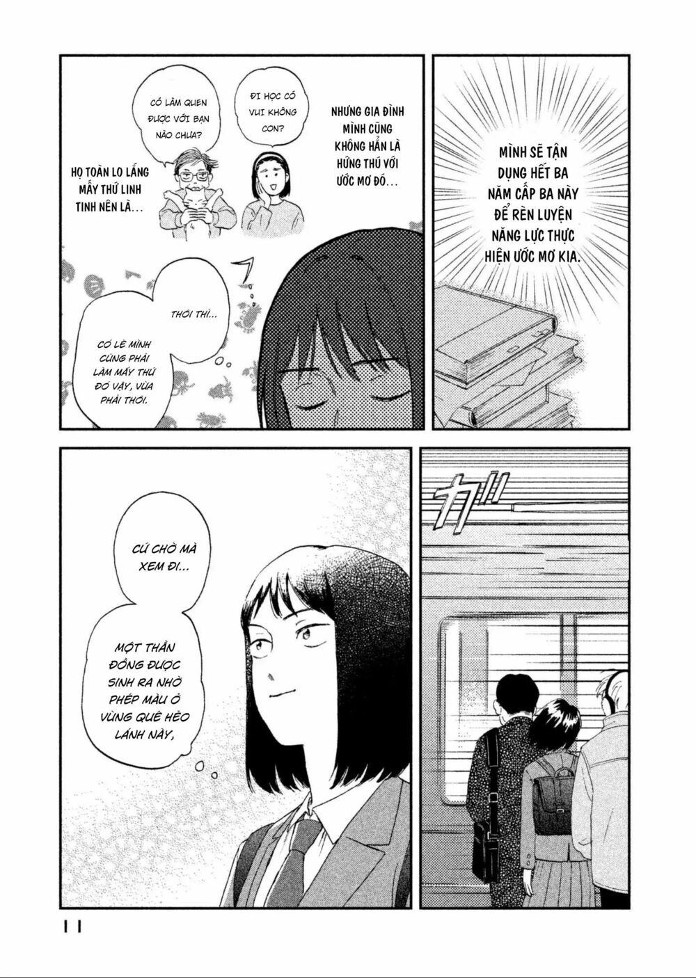 Skip To Loafer Chapter 1 - 16