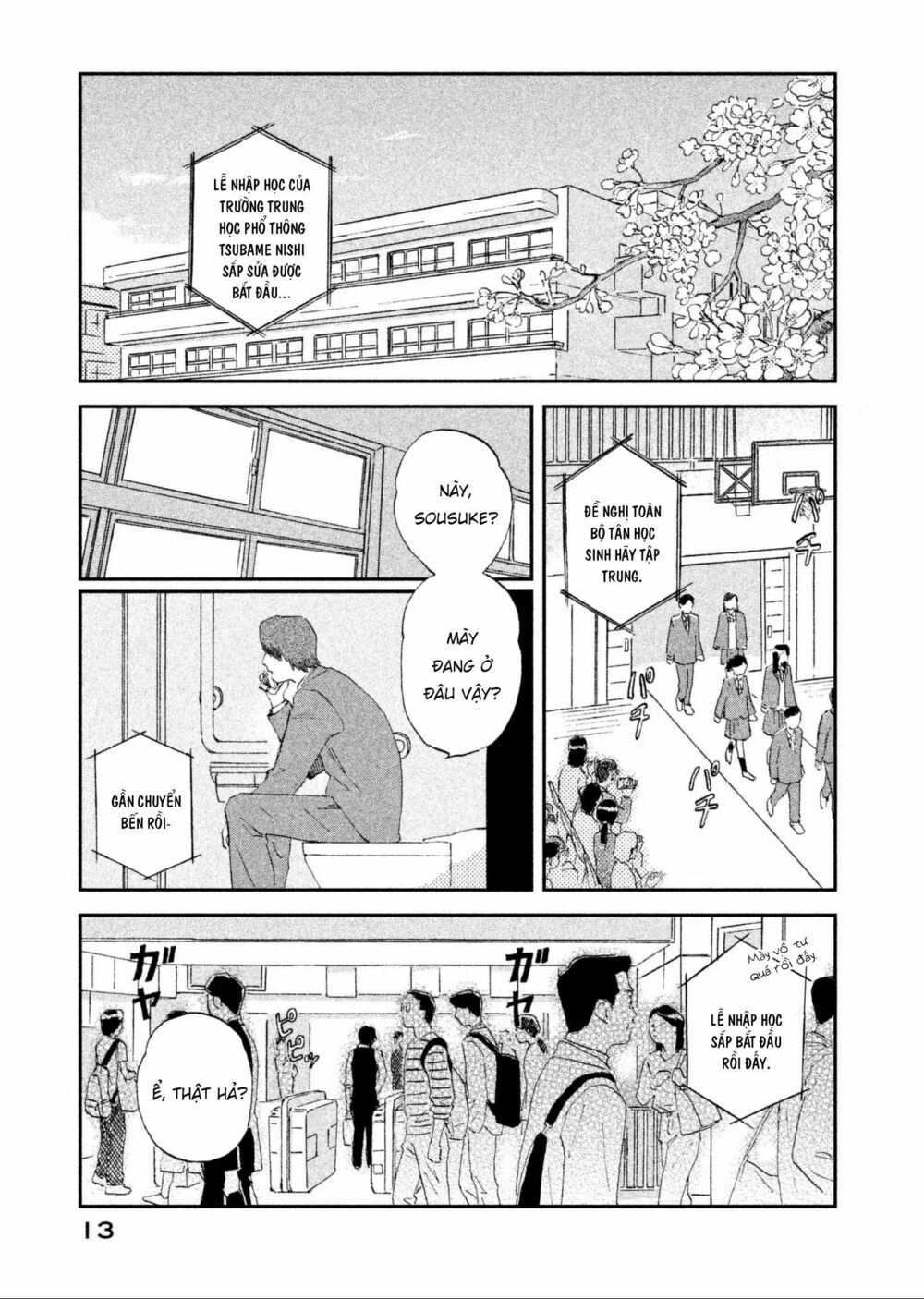 Skip To Loafer Chapter 1 - 18