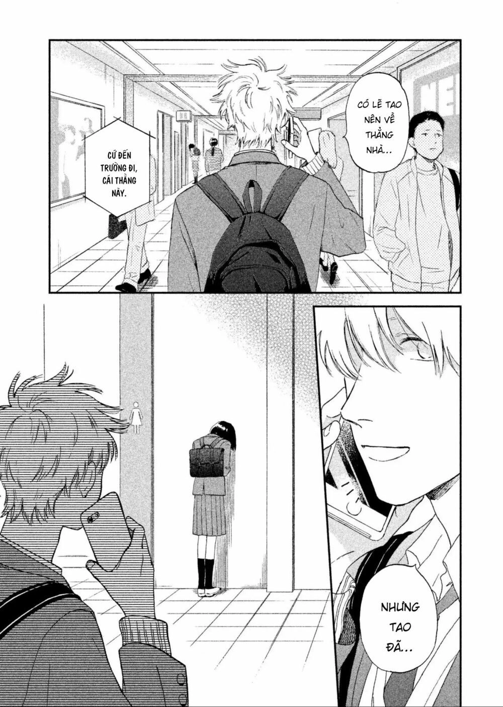 Skip To Loafer Chapter 1 - 19