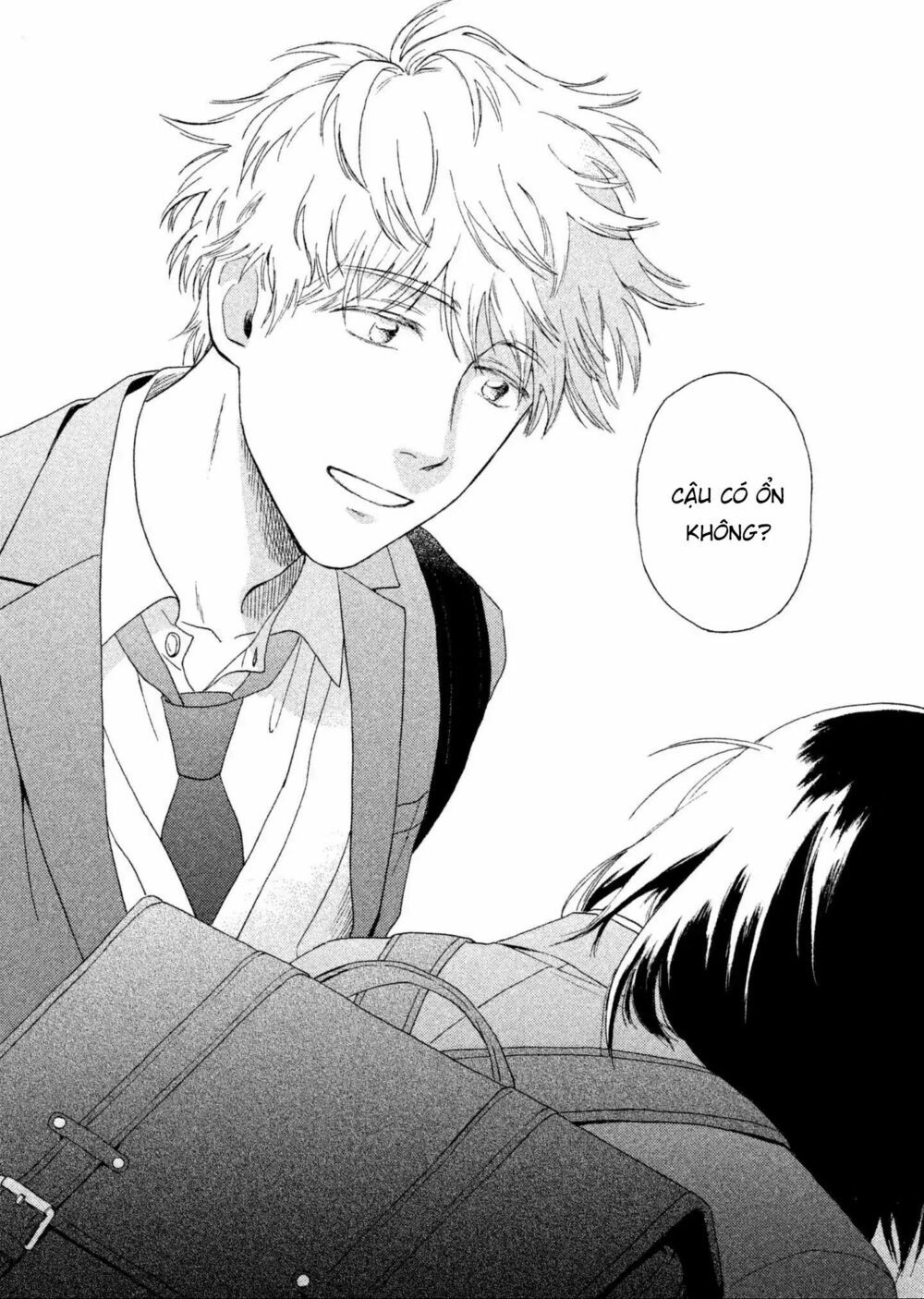 Skip To Loafer Chapter 1 - 22