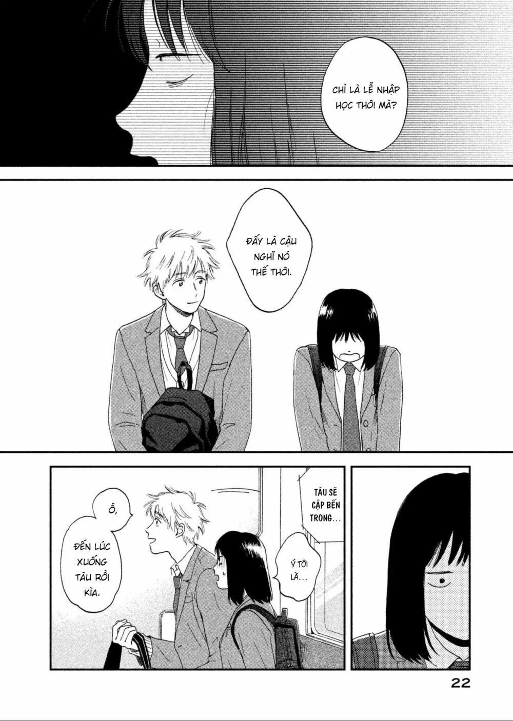 Skip To Loafer Chapter 1 - 27