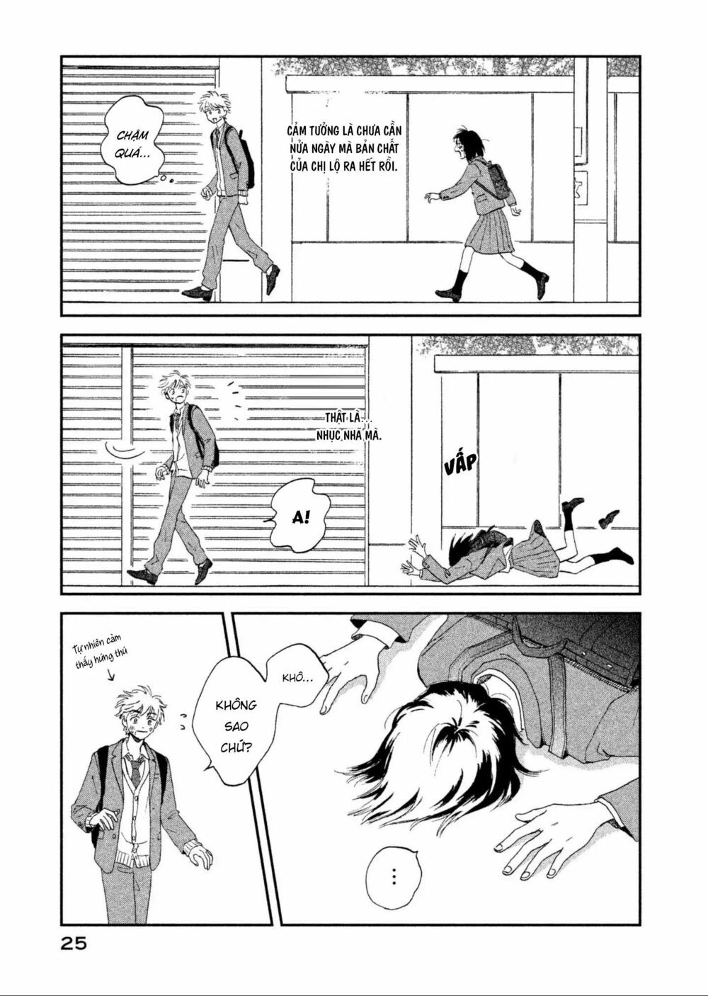 Skip To Loafer Chapter 1 - 30