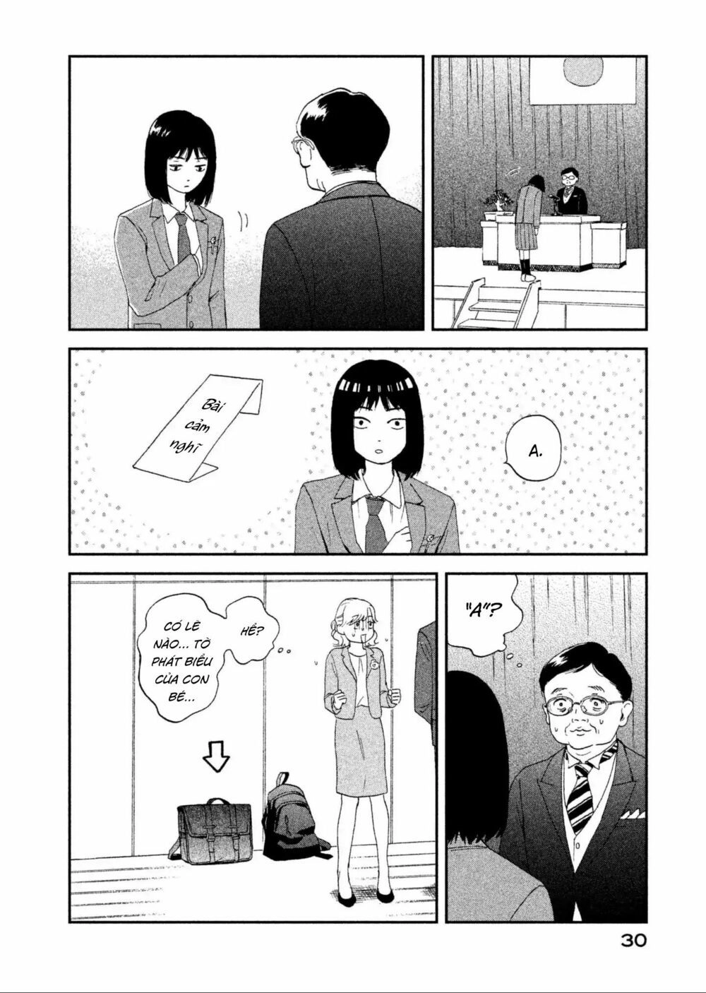 Skip To Loafer Chapter 1 - 35