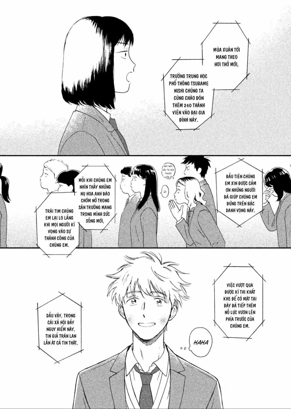 Skip To Loafer Chapter 1 - 36