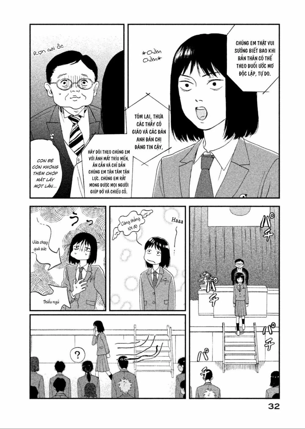 Skip To Loafer Chapter 1 - 37