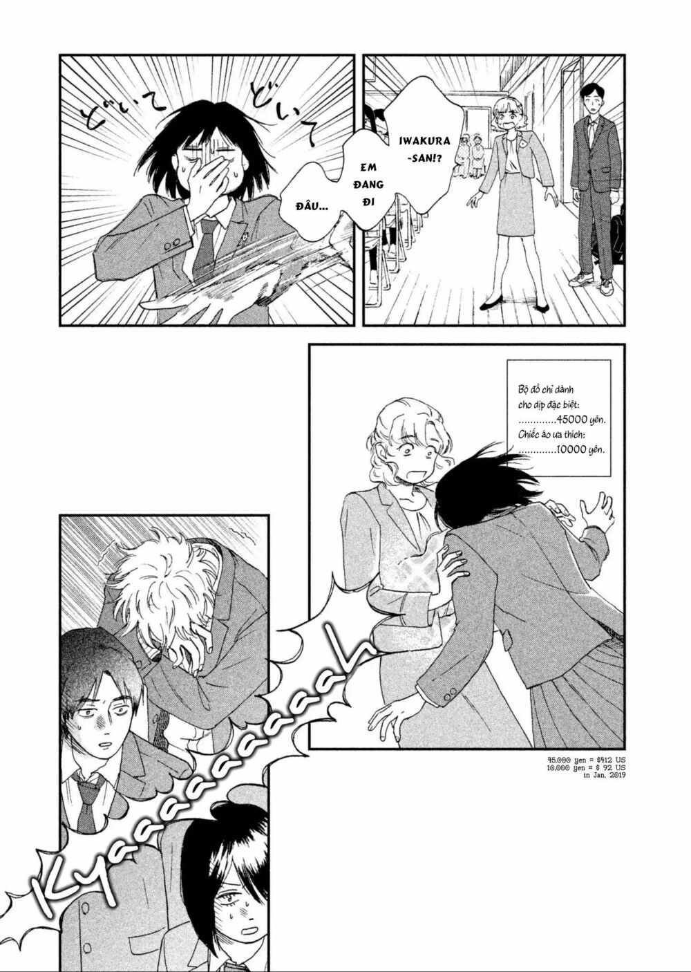 Skip To Loafer Chapter 1 - 38