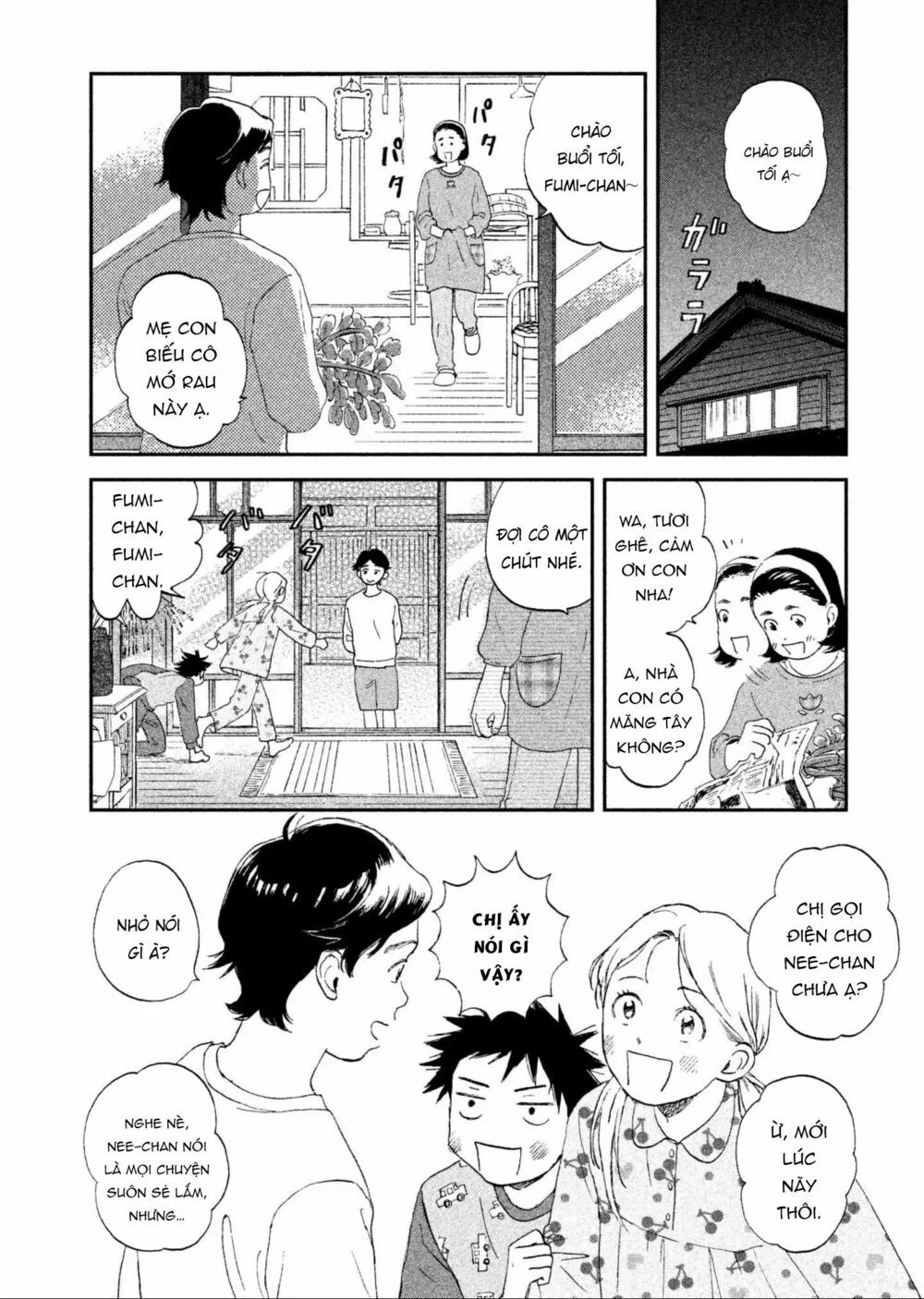 Skip To Loafer Chapter 1 - 51