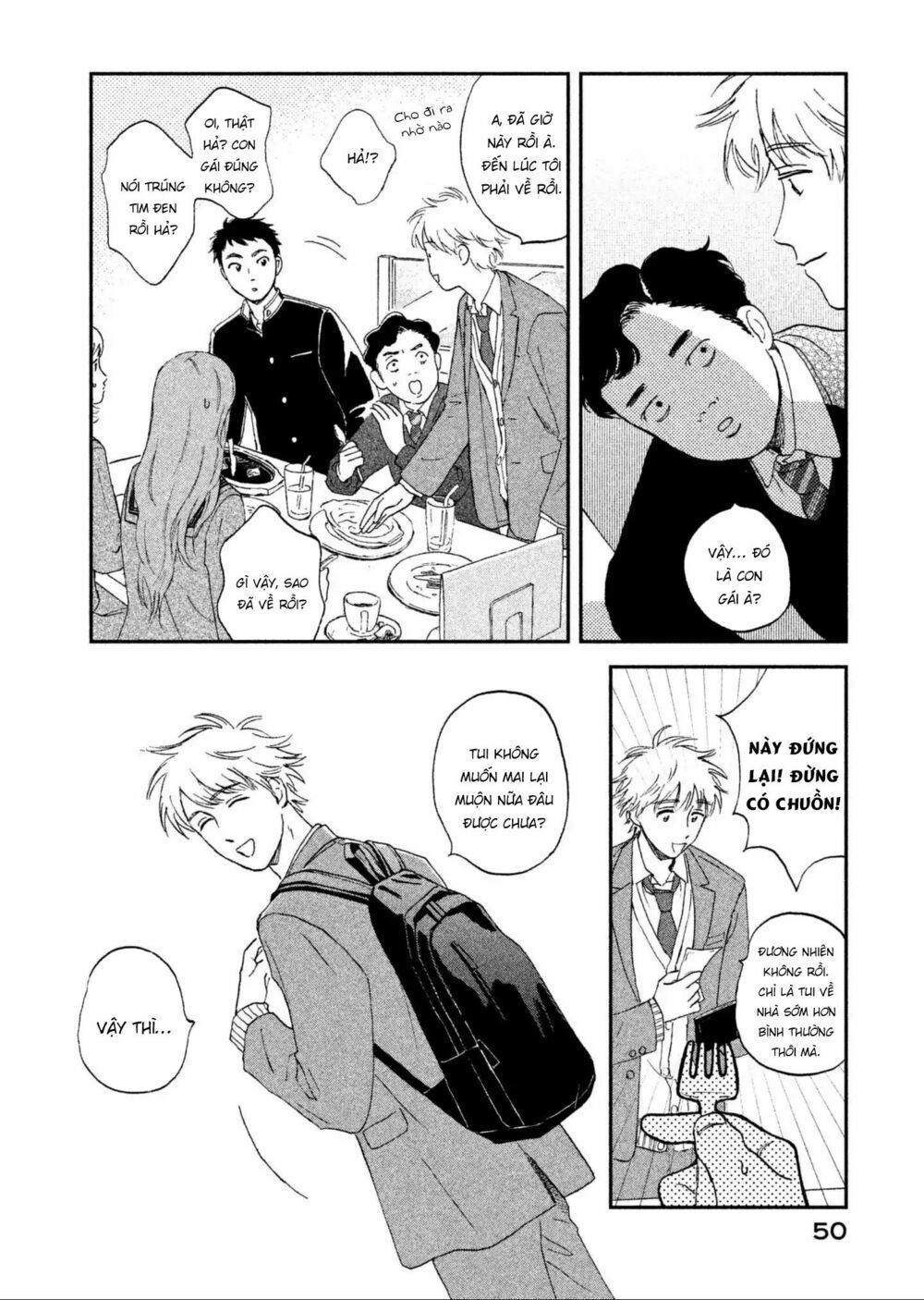 Skip To Loafer Chapter 1 - 55