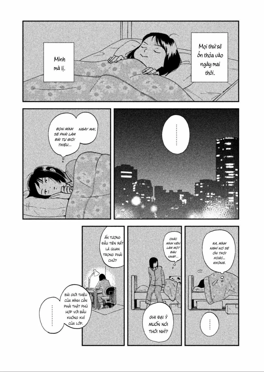 Skip To Loafer Chapter 1 - 59