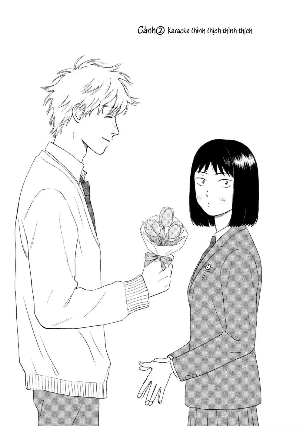 Skip To Loafer Chapter 2 - 4