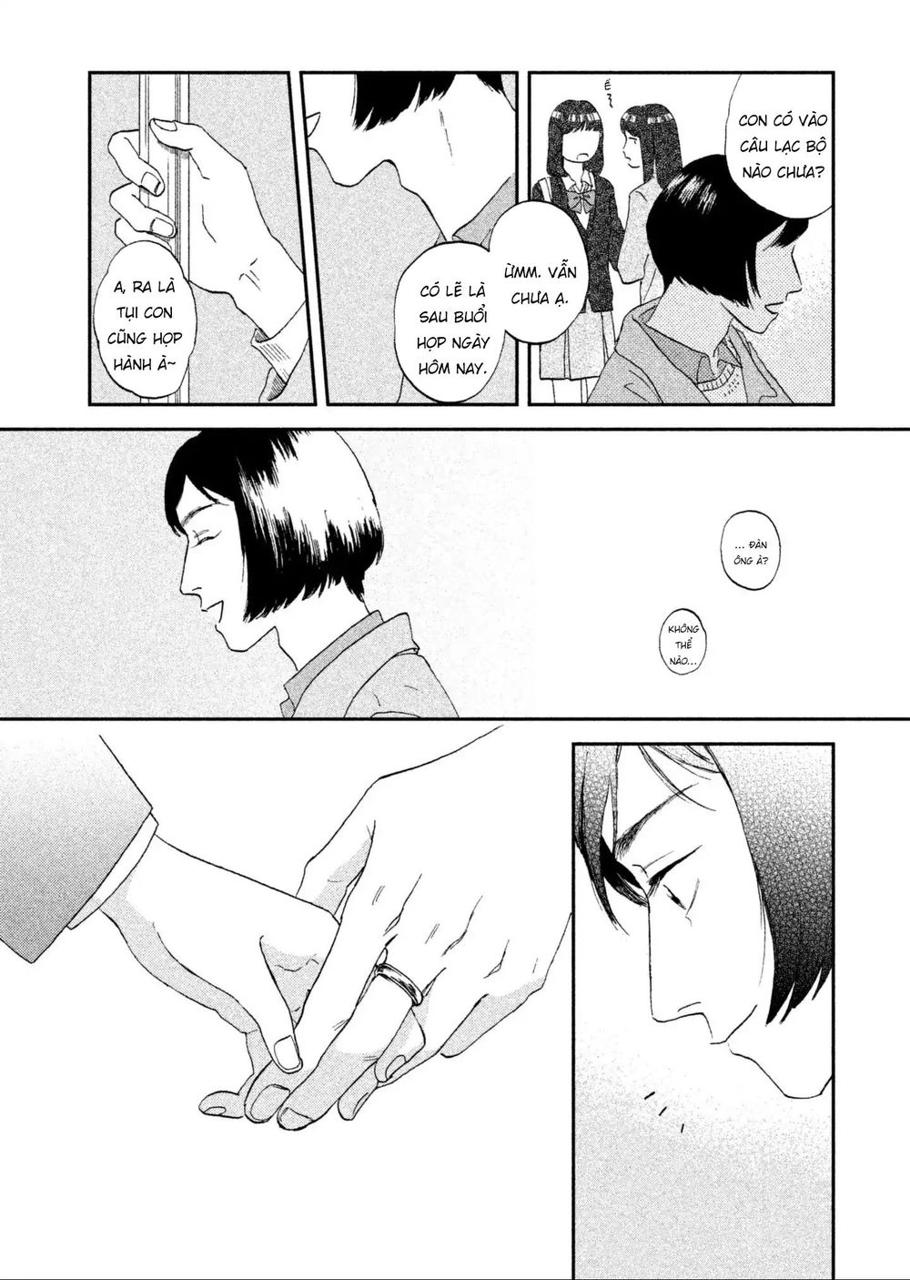 Skip To Loafer Chapter 2 - 7