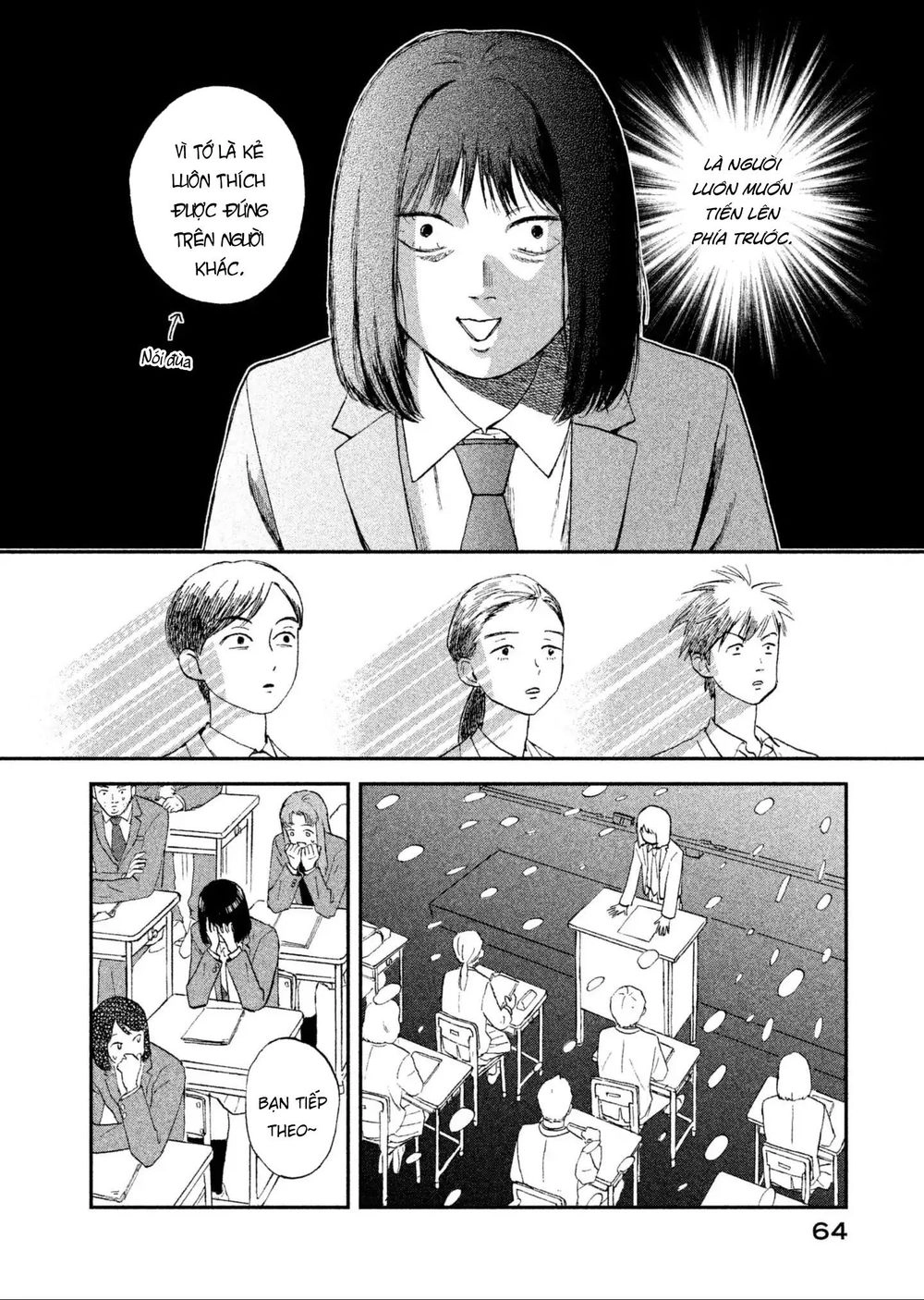 Skip To Loafer Chapter 2 - 11