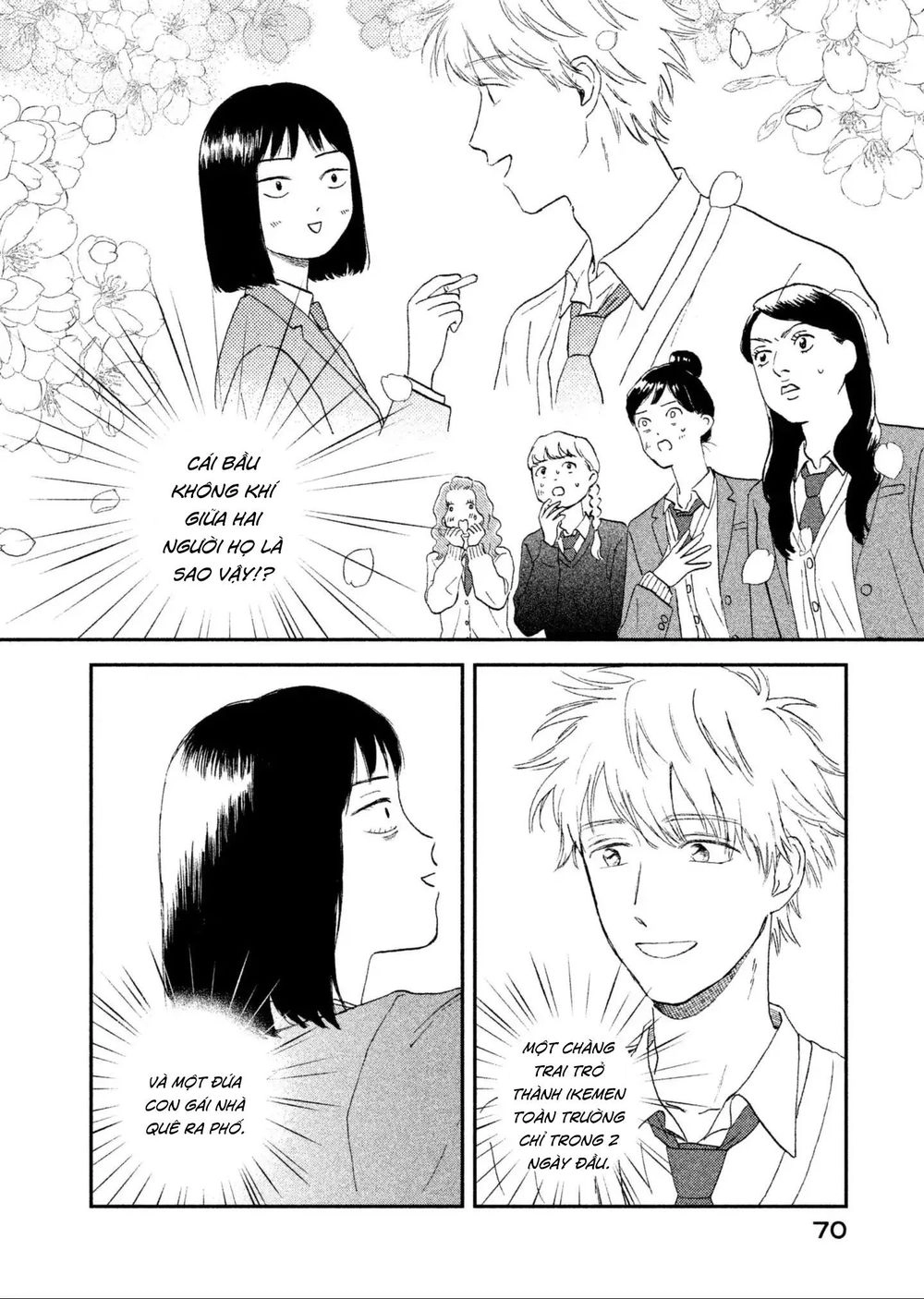 Skip To Loafer Chapter 2 - 17