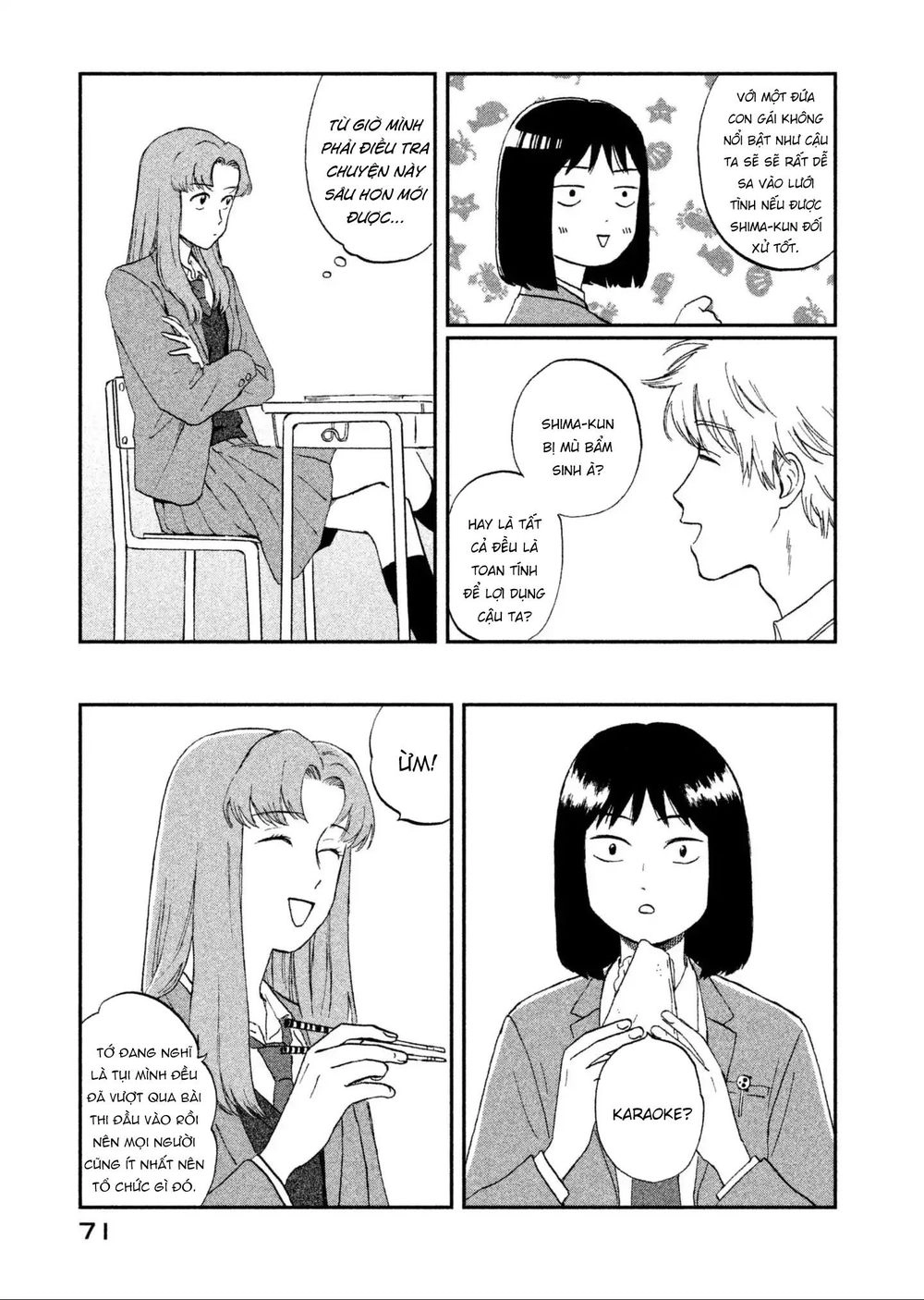 Skip To Loafer Chapter 2 - 18