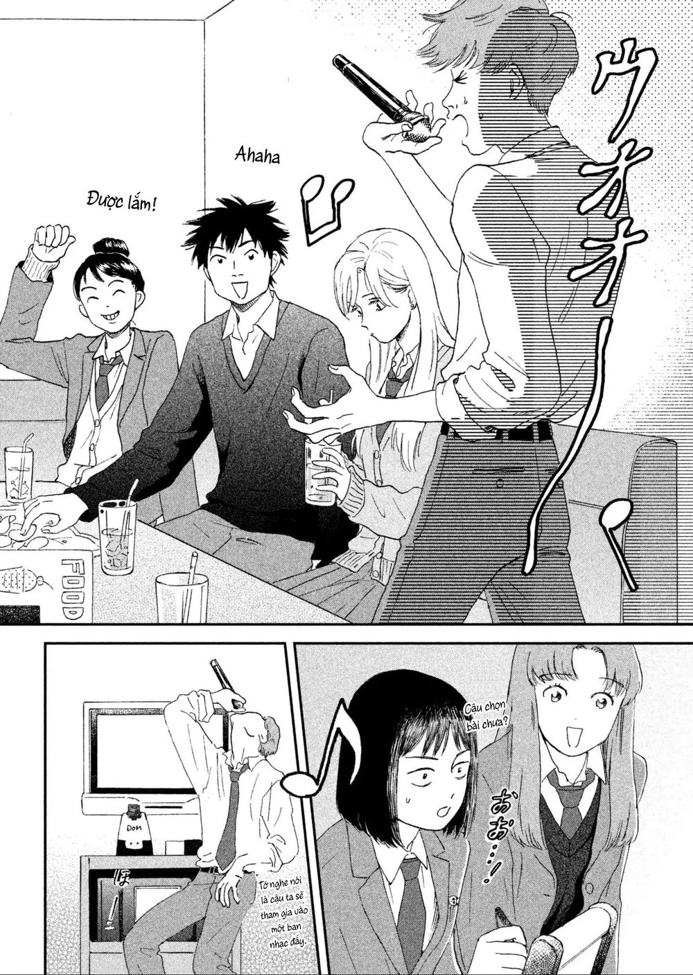 Skip To Loafer Chapter 2 - 27