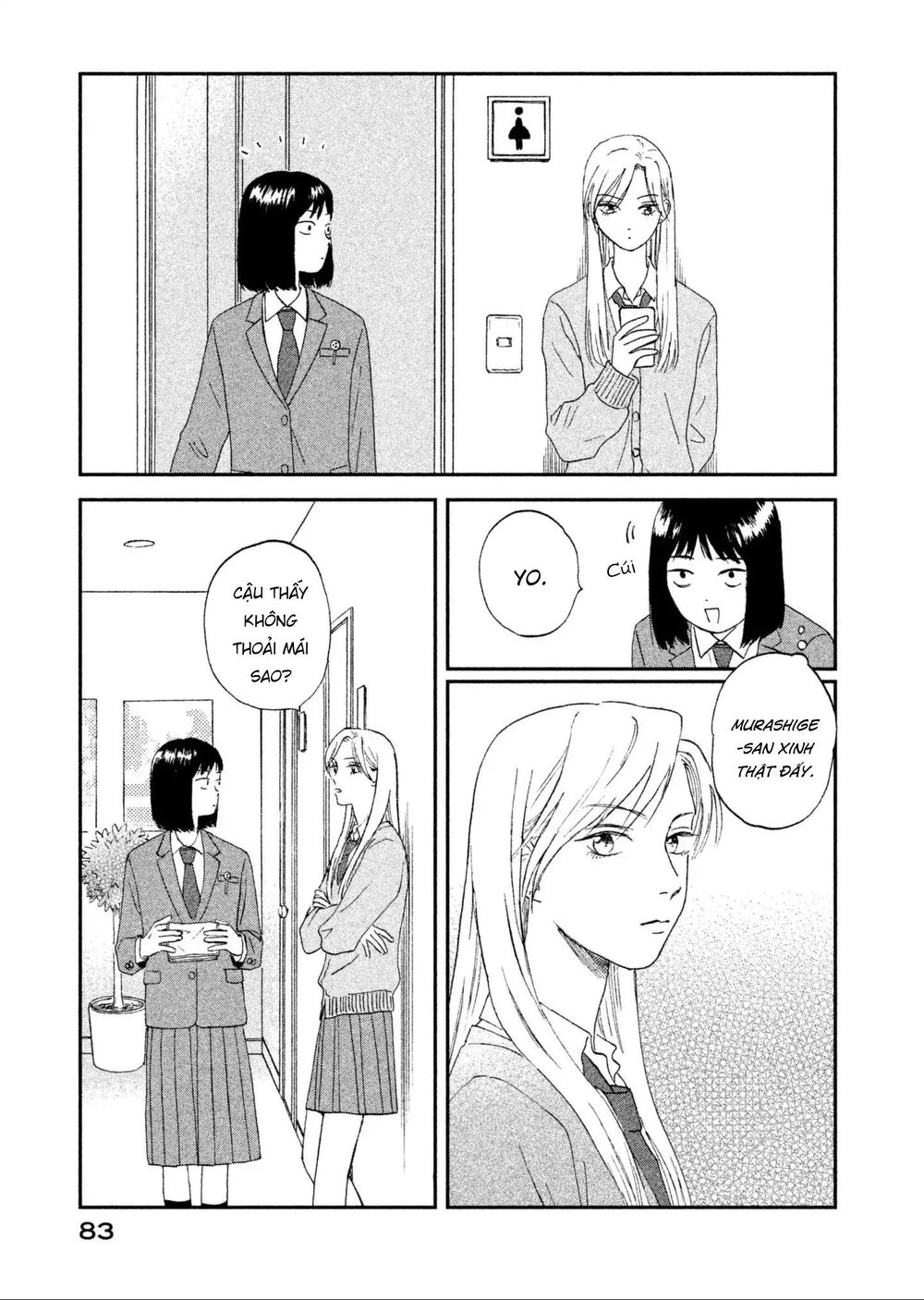 Skip To Loafer Chapter 2 - 30