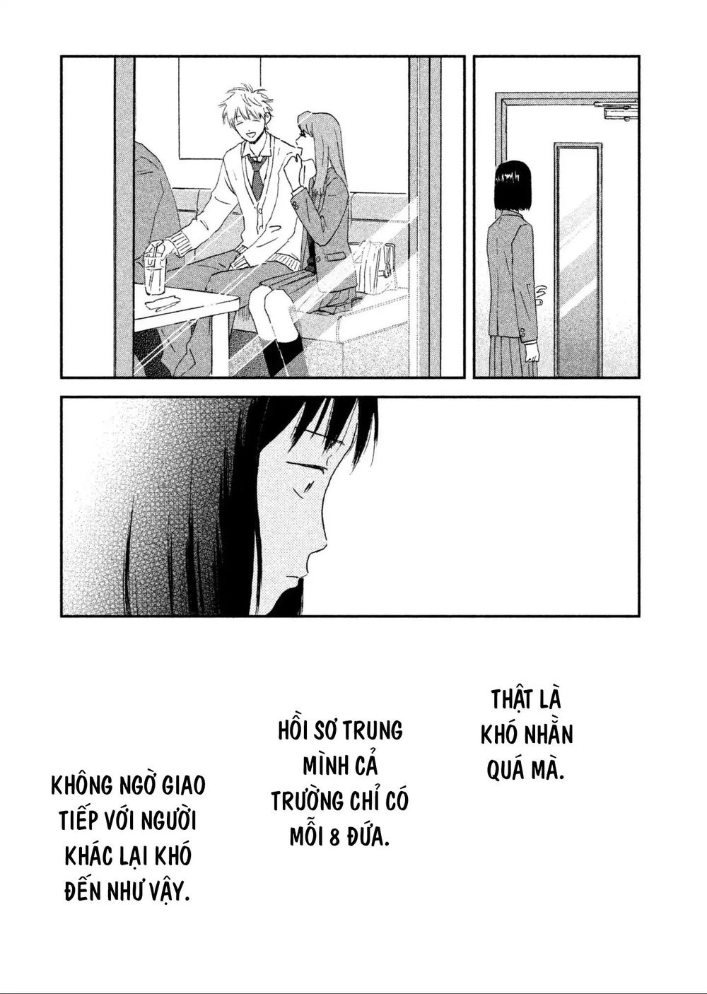 Skip To Loafer Chapter 2 - 32