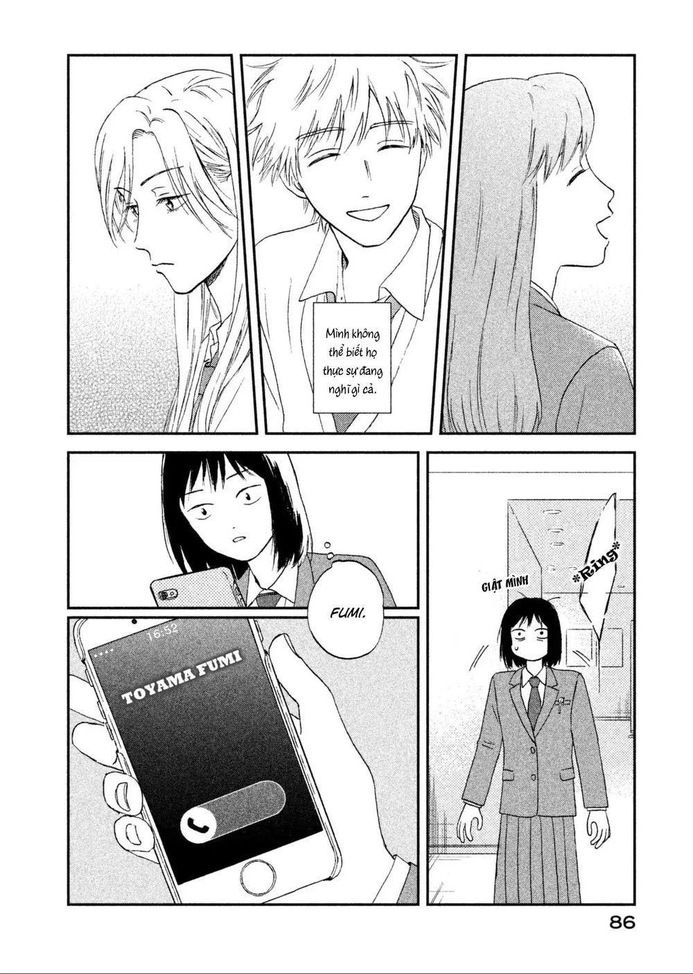 Skip To Loafer Chapter 2 - 33