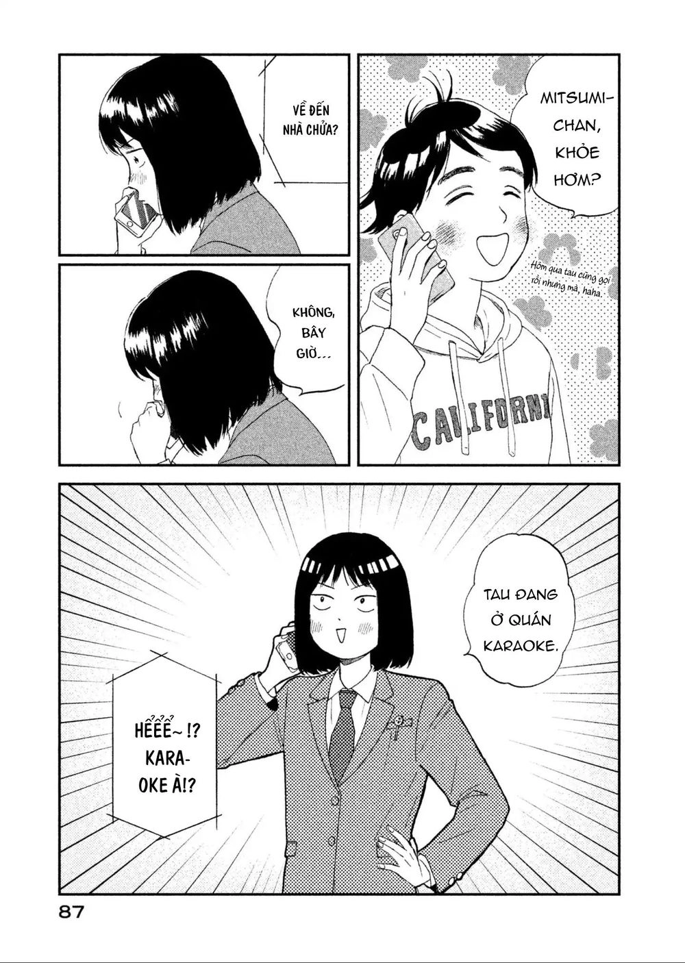 Skip To Loafer Chapter 2 - 34