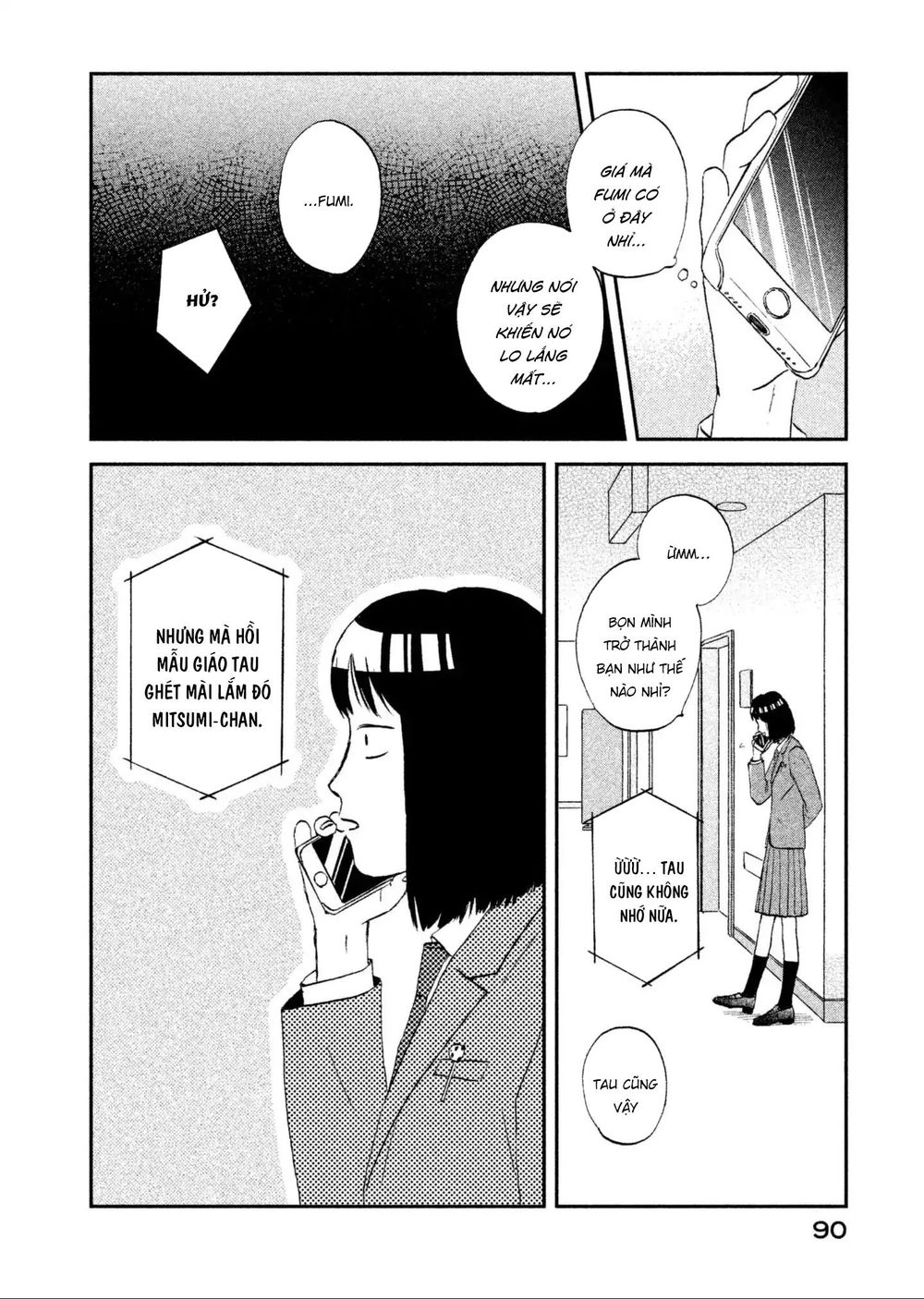 Skip To Loafer Chapter 2 - 37