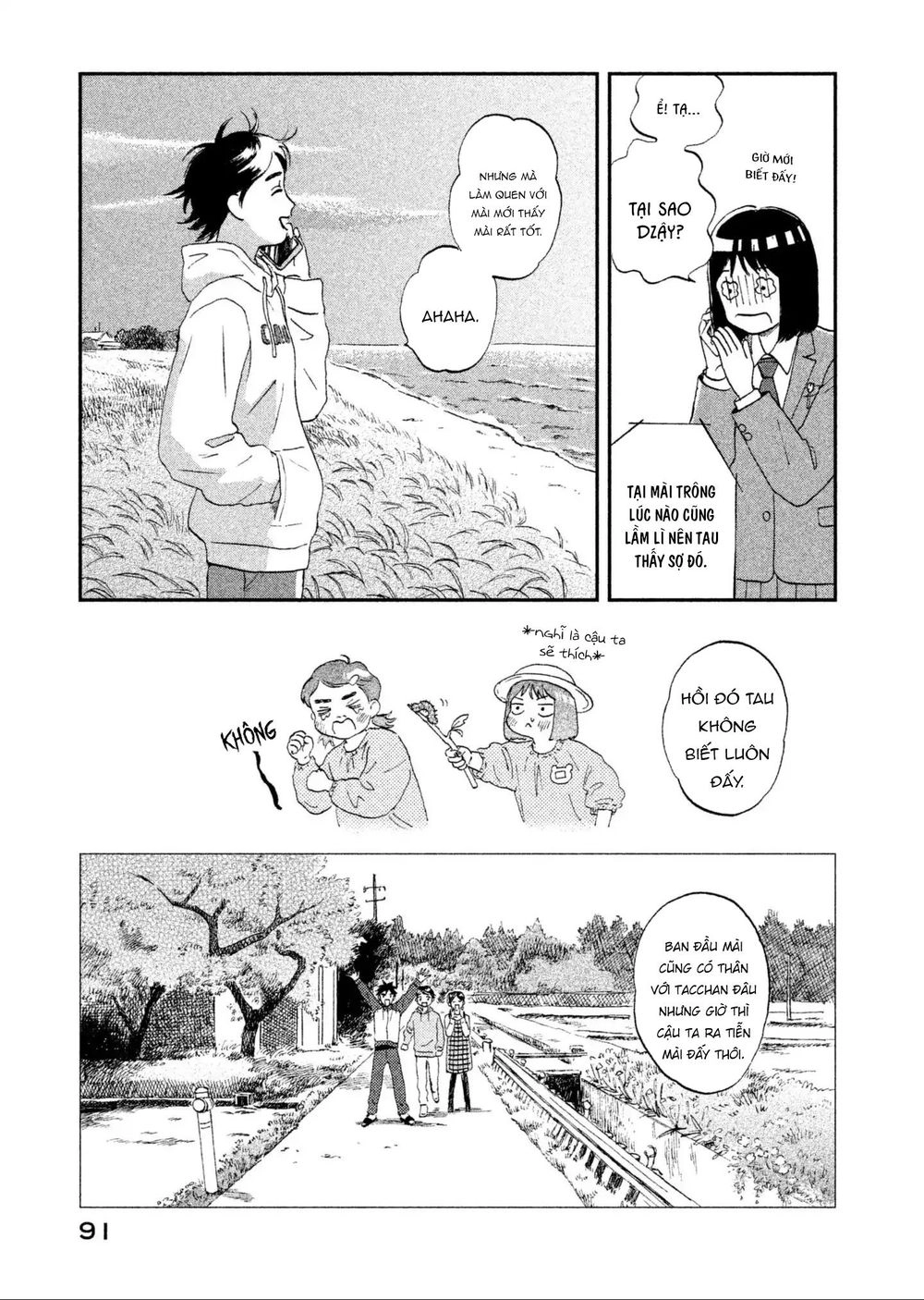 Skip To Loafer Chapter 2 - 38