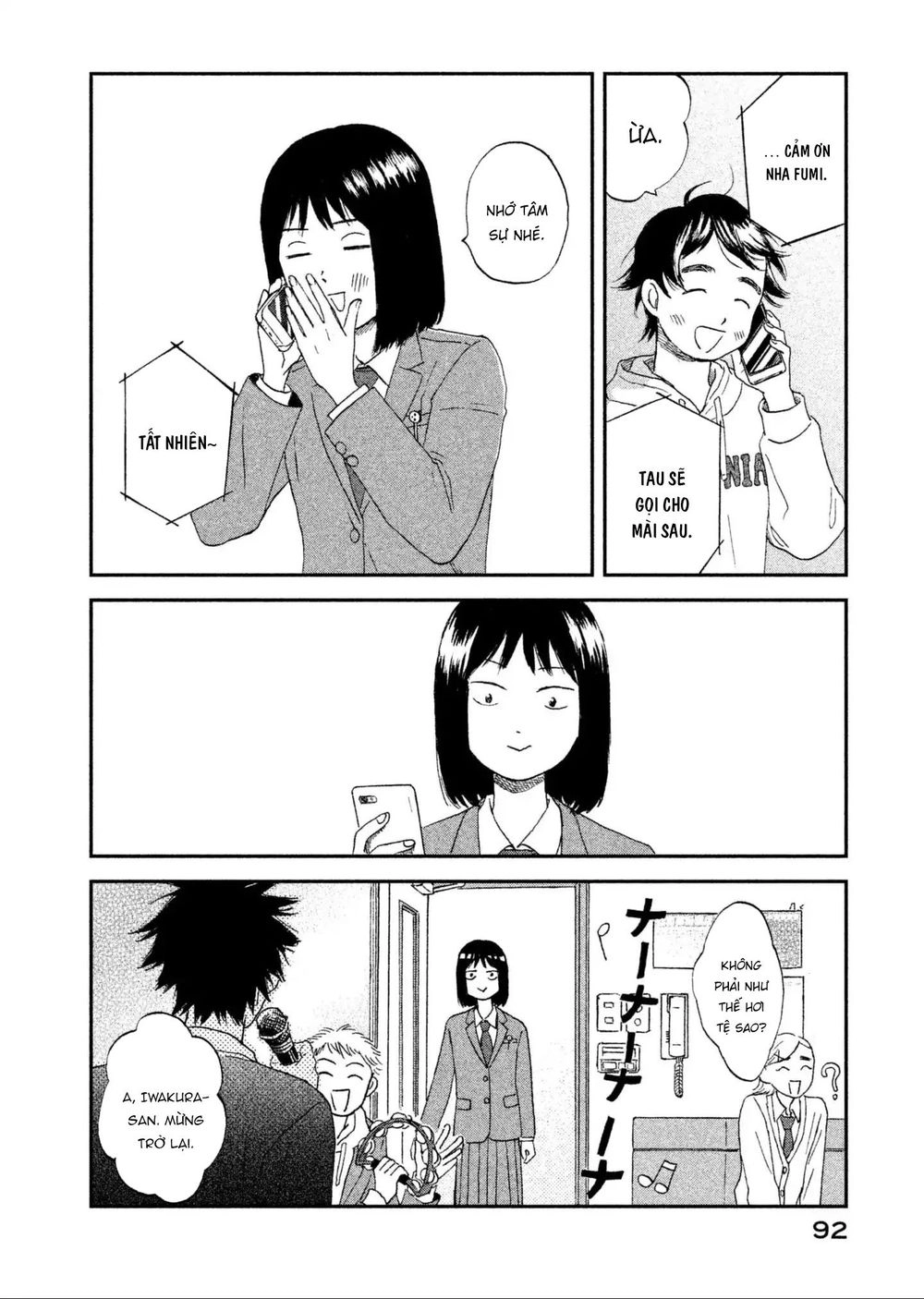 Skip To Loafer Chapter 2 - 39