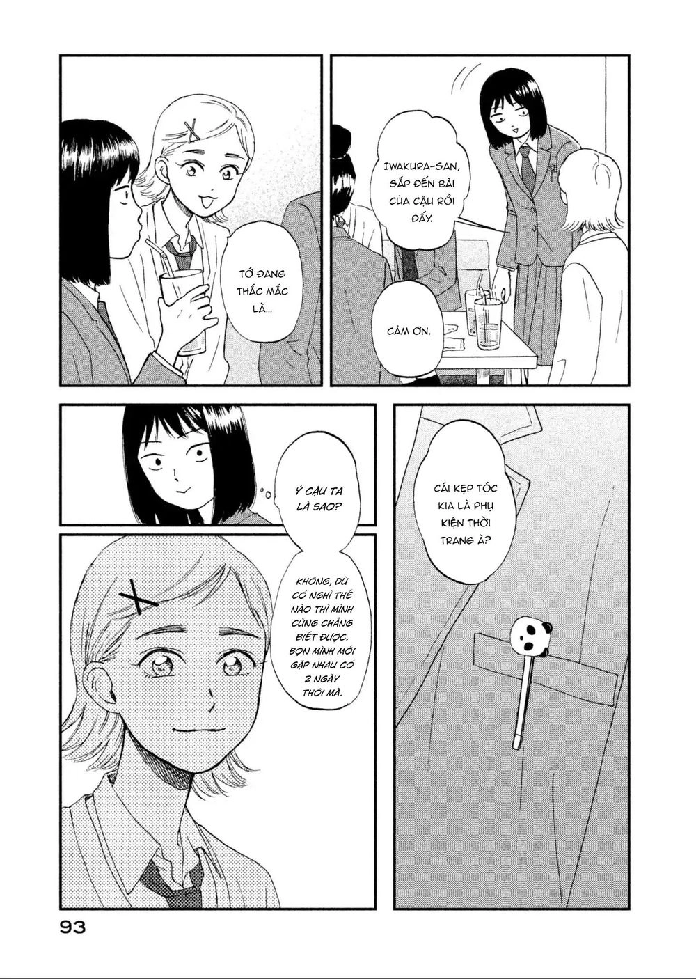 Skip To Loafer Chapter 2 - 40