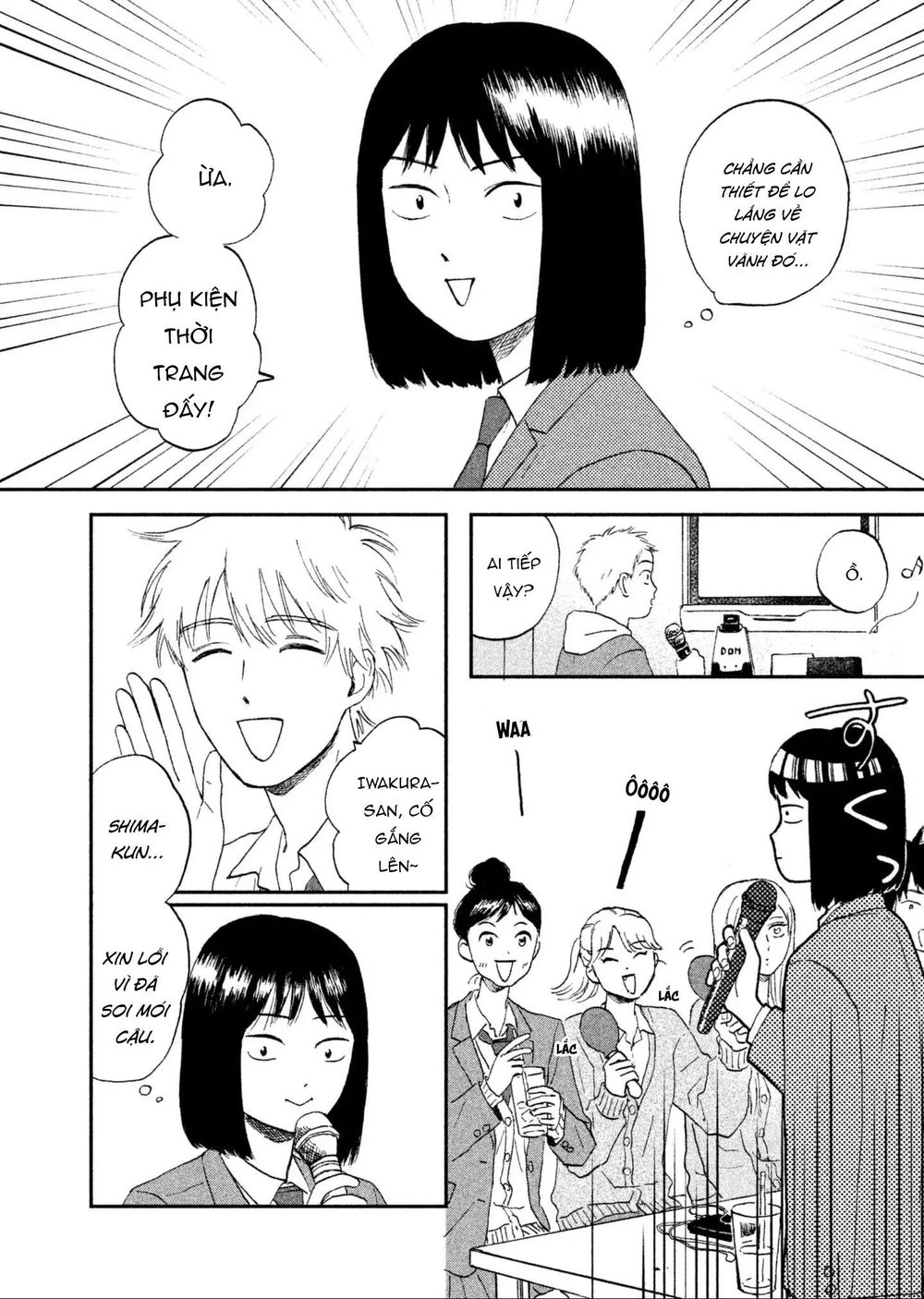 Skip To Loafer Chapter 2 - 41