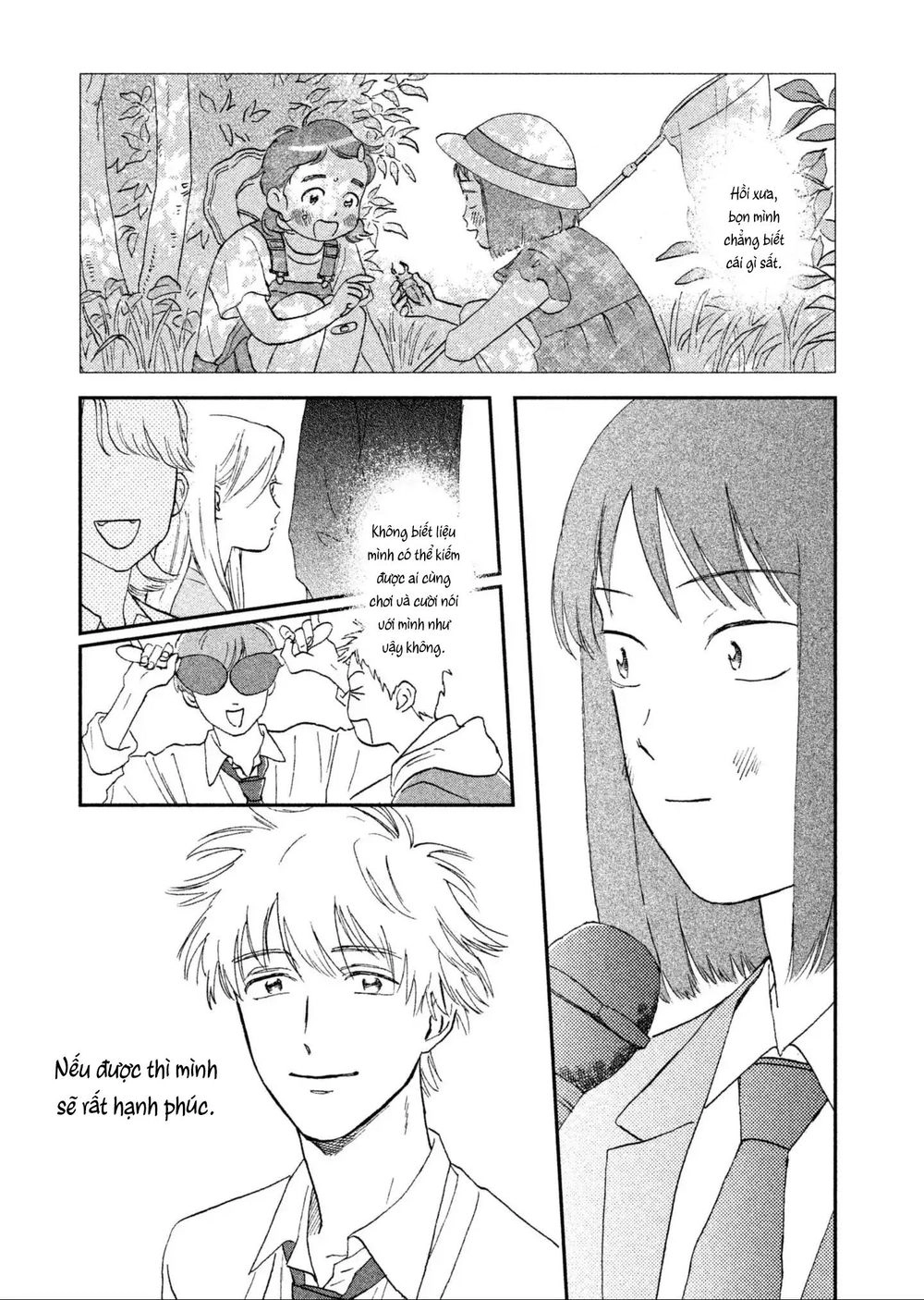 Skip To Loafer Chapter 2 - 42