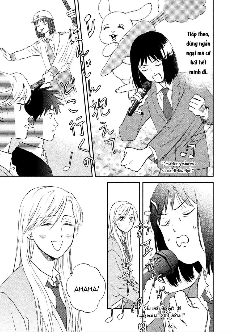 Skip To Loafer Chapter 2 - 44