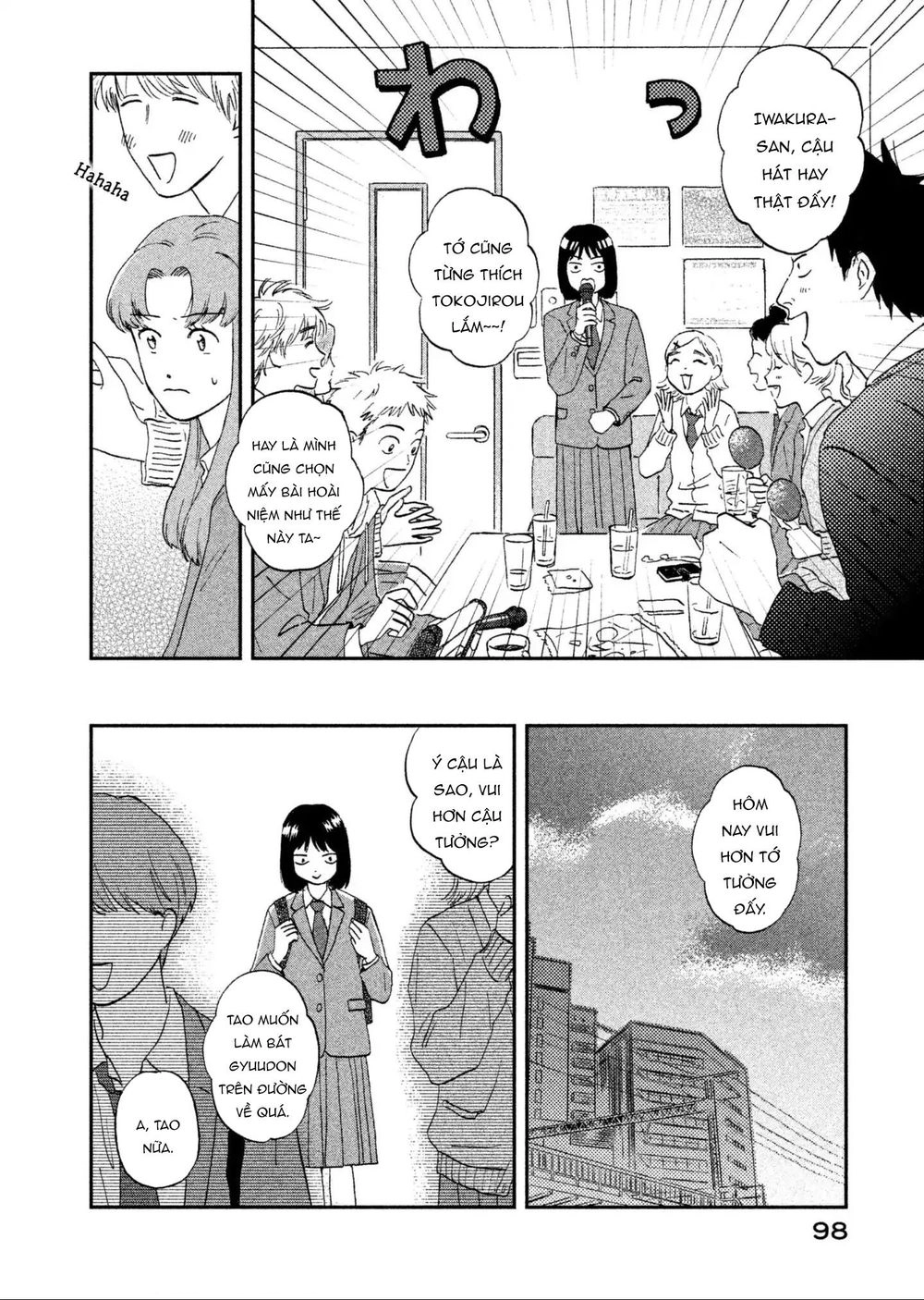 Skip To Loafer Chapter 2 - 45